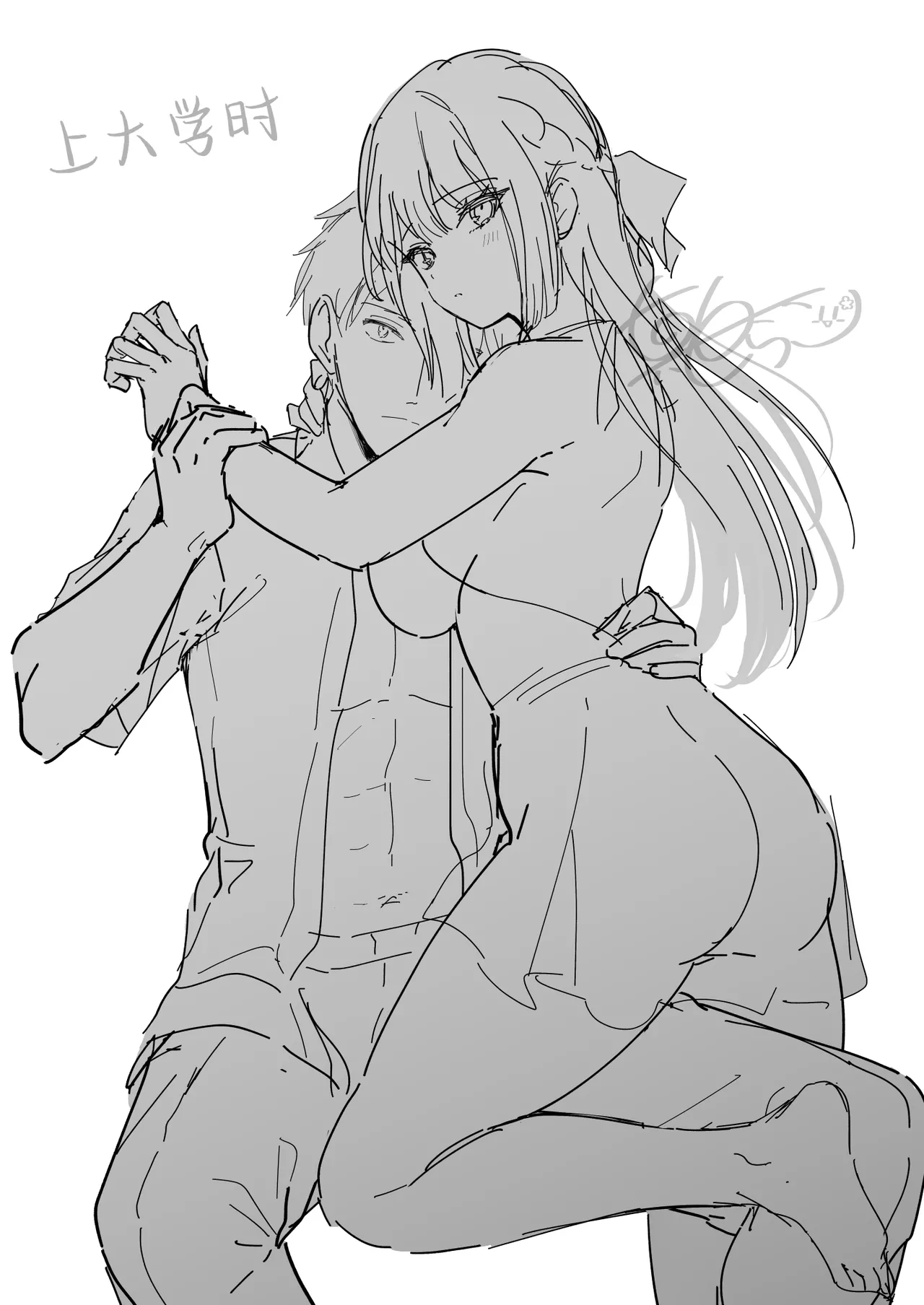 Elite Complex | 精英的复杂情感 page 54 - big breasts schoolboy uniform hentai manga - read online free