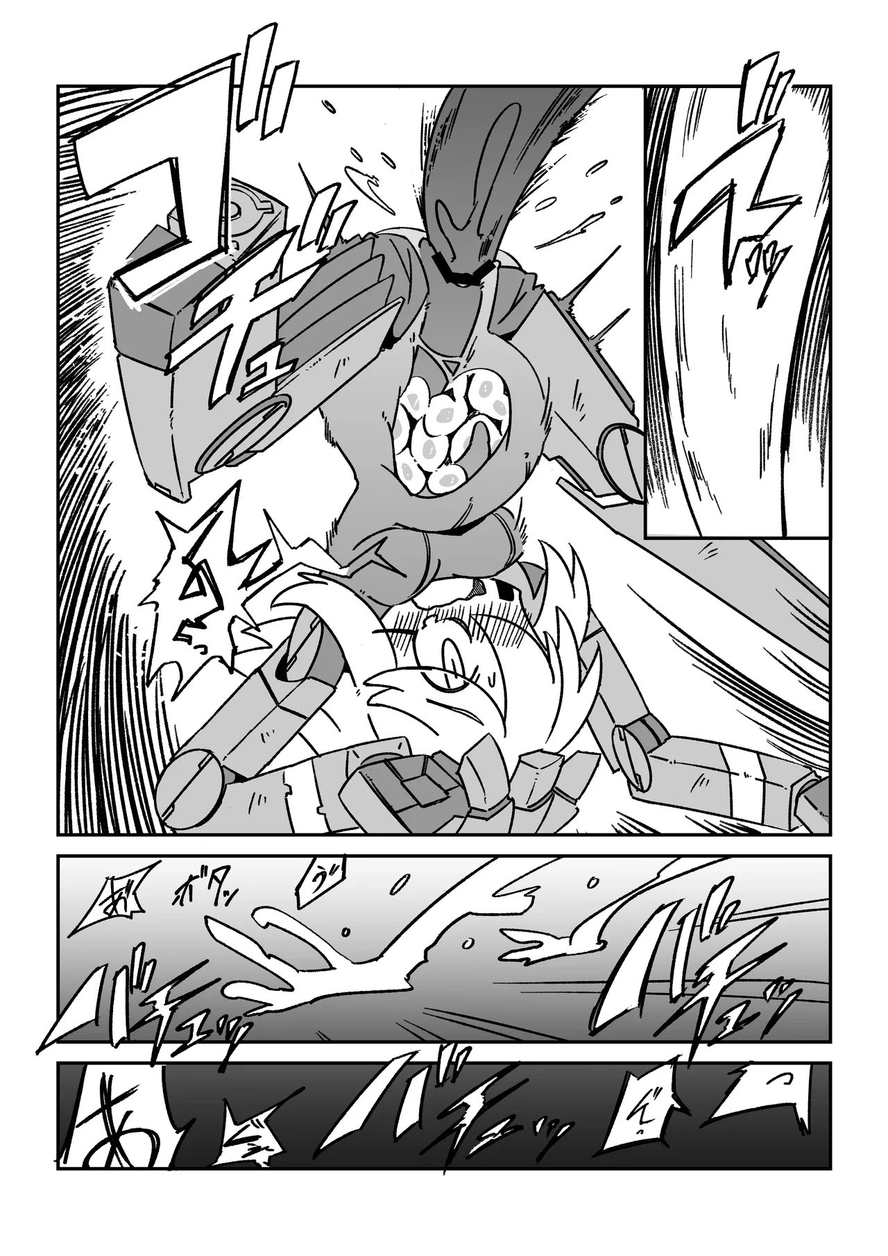 Tentacle Panic!! page 18 original parody - robot tentacles hentai manga - read online free