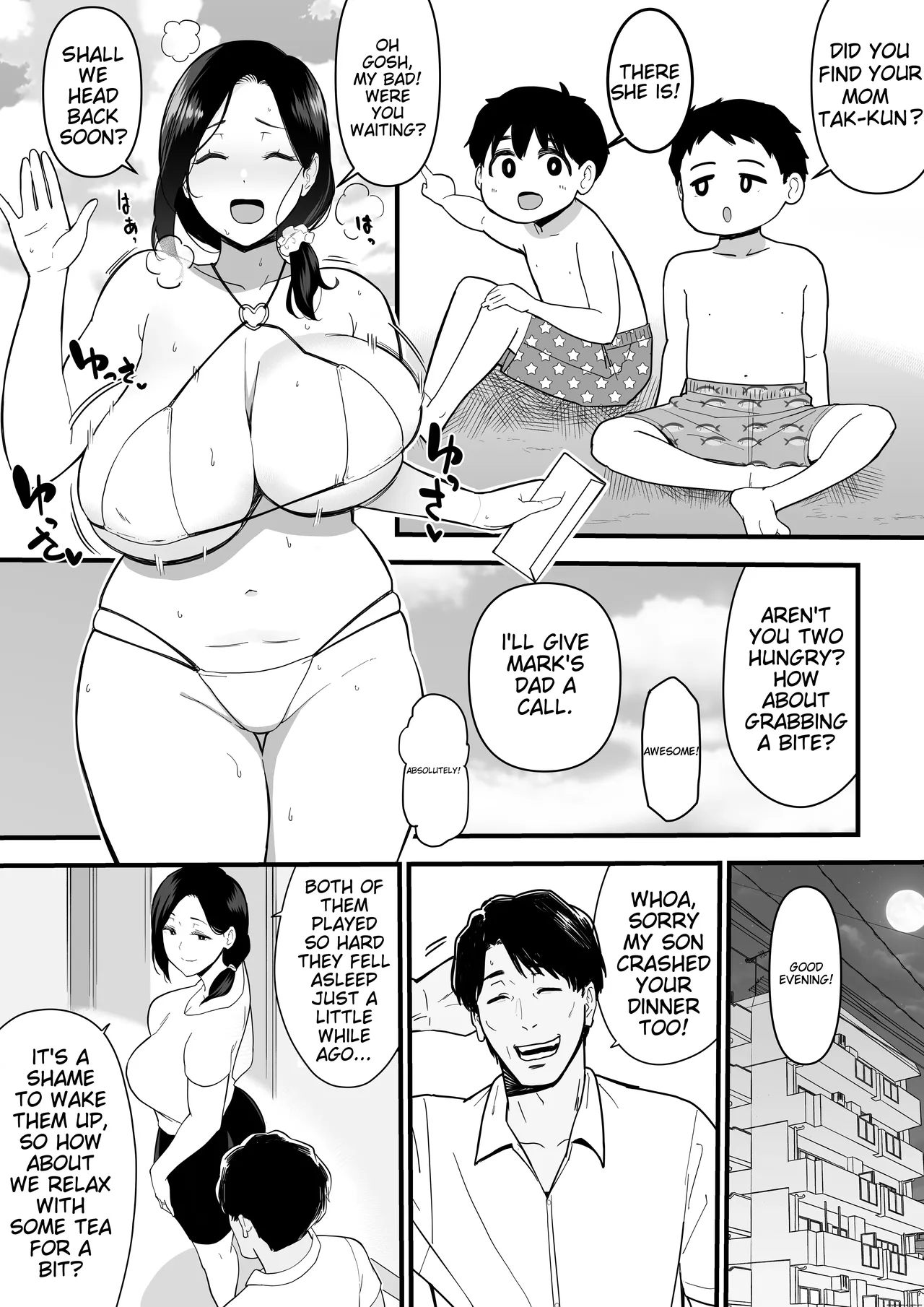 Michiru's Summer Season 2 page 11 original parody - sole female nakadashi hentai manga - read online free