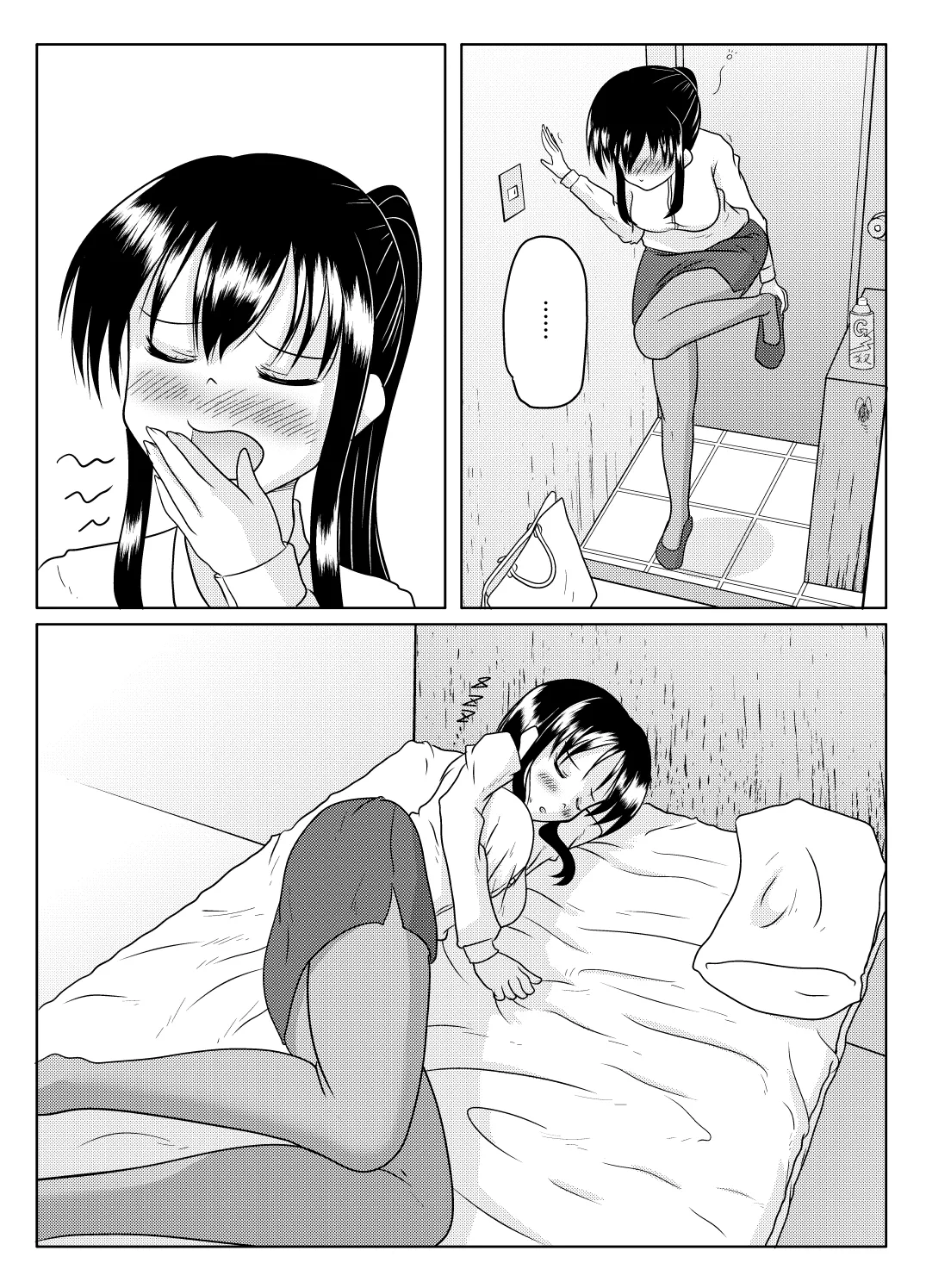 Ero aka no uragawa page 57 original parody - urination diaper hentai manga - read online free