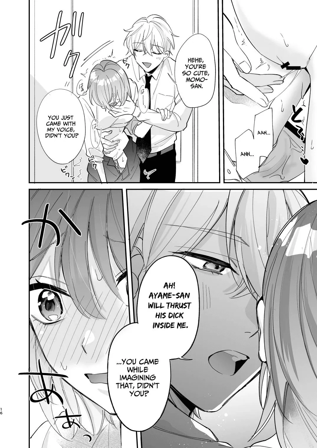 [Makai] Saikyou Zetsurin Dekachinpo ni Odosarete Imasu ~Suki ni Natta Hito wa Ookami no Matsuei deshita~ | Threatened by an Ultimate Unrelenting UltraDick ~the guy I fell for is a wolfen descendent~ [English] [Nasmas] page 17 original parody - sole female sole male hentai manga - read online free