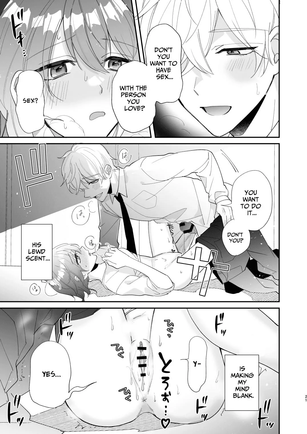 [Makai] Saikyou Zetsurin Dekachinpo ni Odosarete Imasu ~Suki ni Natta Hito wa Ookami no Matsuei deshita~ | Threatened by an Ultimate Unrelenting UltraDick ~the guy I fell for is a wolfen descendent~ [English] [Nasmas] page 21 original parody - business suit unusual pupils hentai manga - read online free