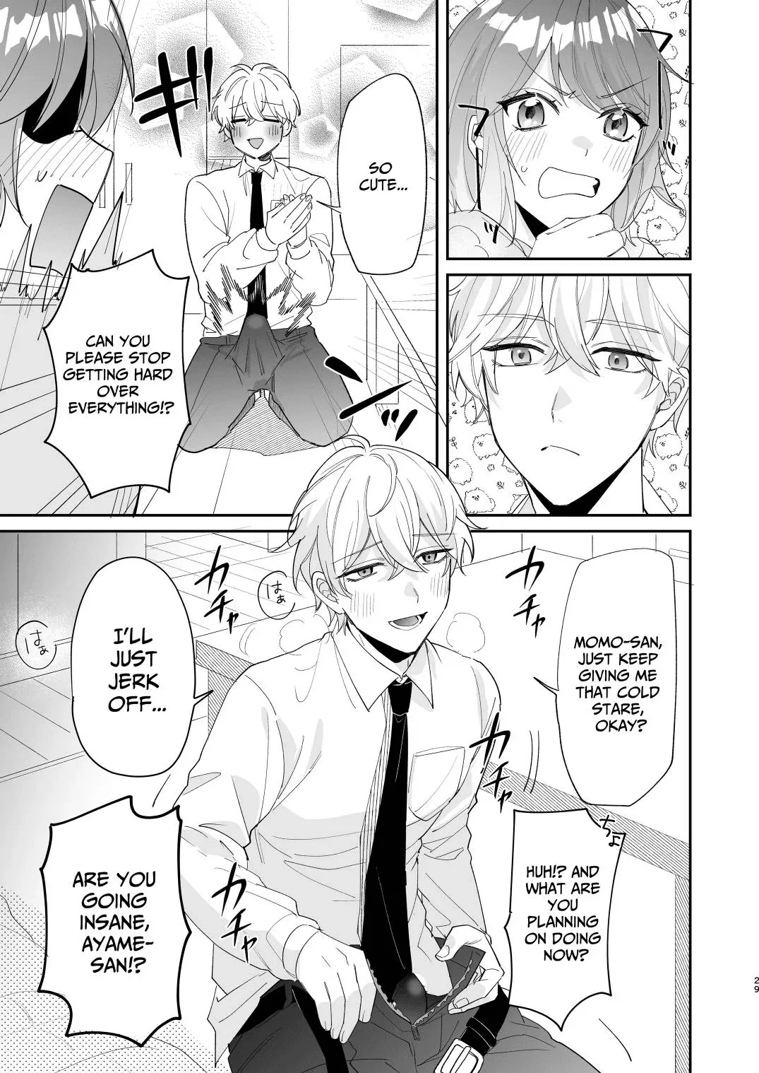 [Makai] Saikyou Zetsurin Dekachinpo ni Odosarete Imasu ~Suki ni Natta Hito wa Ookami no Matsuei deshita~ | Threatened by an Ultimate Unrelenting UltraDick ~the guy I fell for is a wolfen descendent~ [English] [Nasmas] page 29 original parody - business suit unusual pupils hentai manga - read online free
