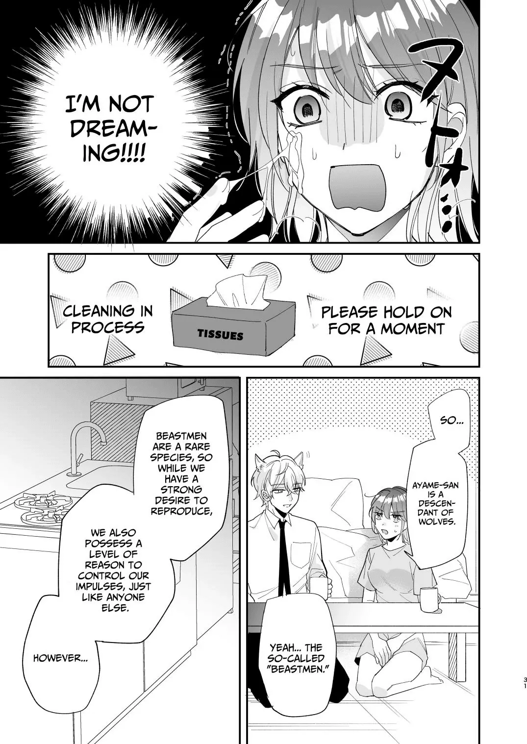 [Makai] Saikyou Zetsurin Dekachinpo ni Odosarete Imasu ~Suki ni Natta Hito wa Ookami no Matsuei deshita~ | Threatened by an Ultimate Unrelenting UltraDick ~the guy I fell for is a wolfen descendent~ [English] [Nasmas] page 31 original parody - sole female sole male hentai manga - read online free