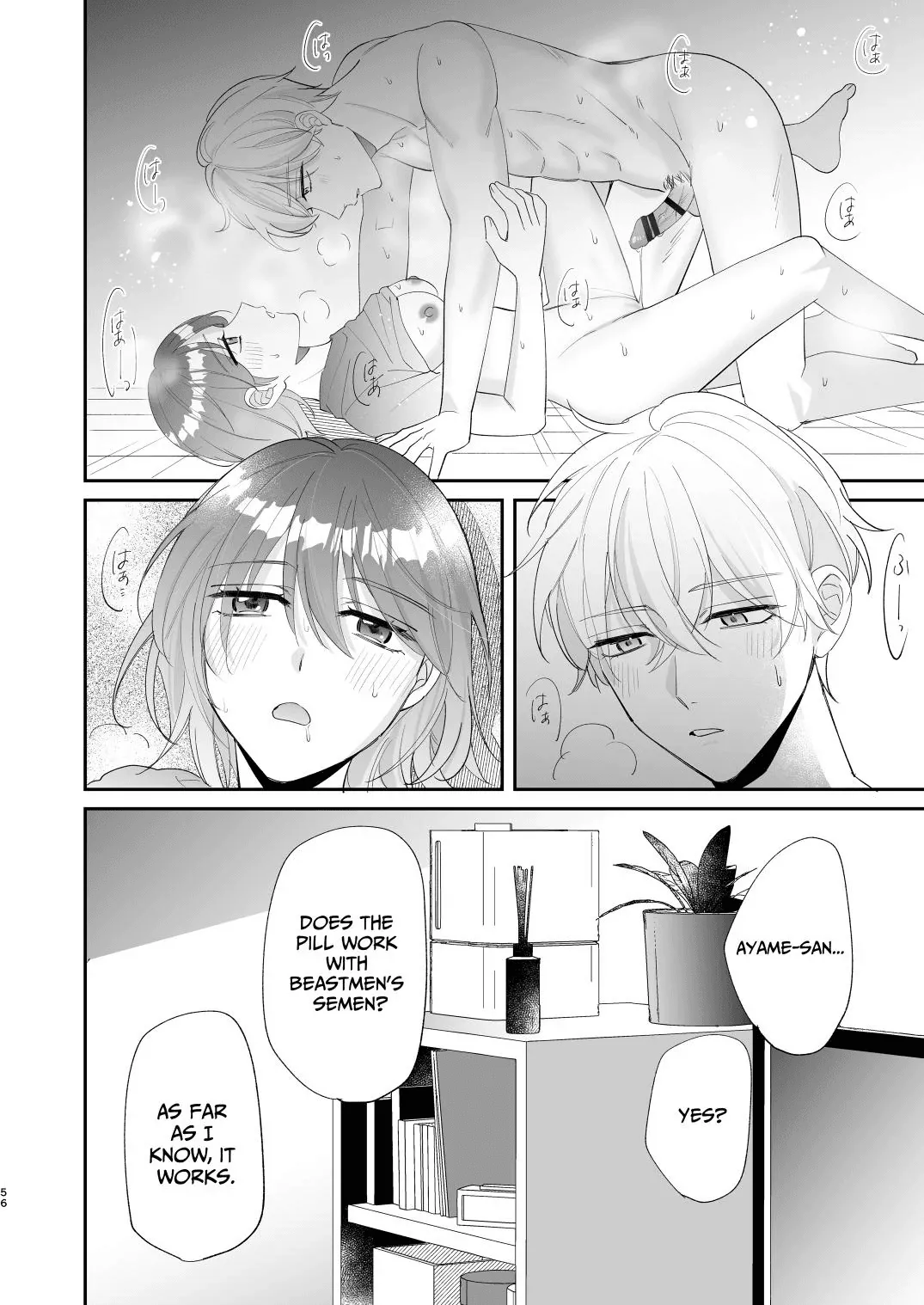 [Makai] Saikyou Zetsurin Dekachinpo ni Odosarete Imasu ~Suki ni Natta Hito wa Ookami no Matsuei deshita~ | Threatened by an Ultimate Unrelenting UltraDick ~the guy I fell for is a wolfen descendent~ [English] [Nasmas] page 56 original parody - sole female sole male hentai manga - read online free