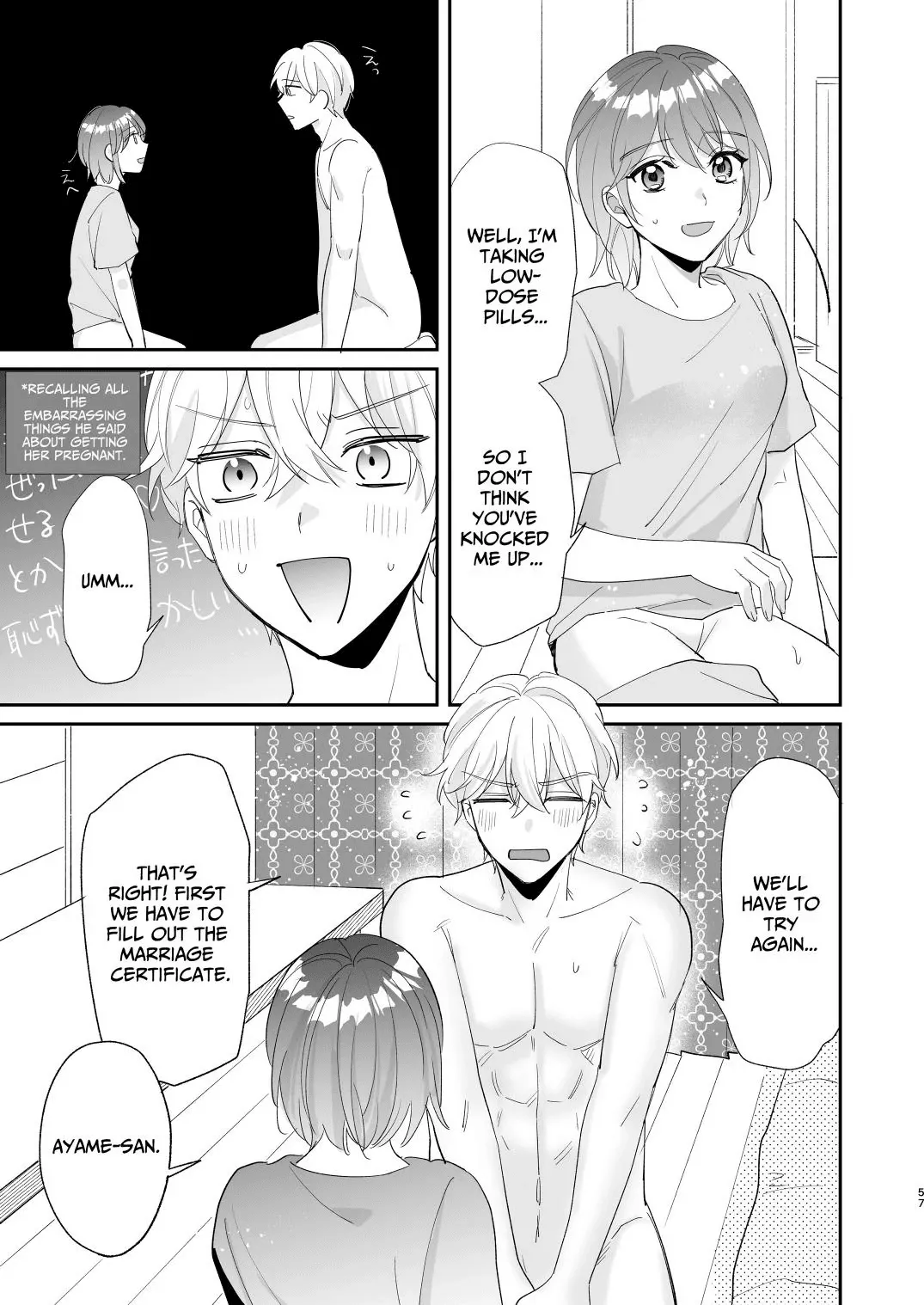 [Makai] Saikyou Zetsurin Dekachinpo ni Odosarete Imasu ~Suki ni Natta Hito wa Ookami no Matsuei deshita~ | Threatened by an Ultimate Unrelenting UltraDick ~the guy I fell for is a wolfen descendent~ [English] [Nasmas] page 57 original parody - business suit unusual pupils hentai manga - read online free