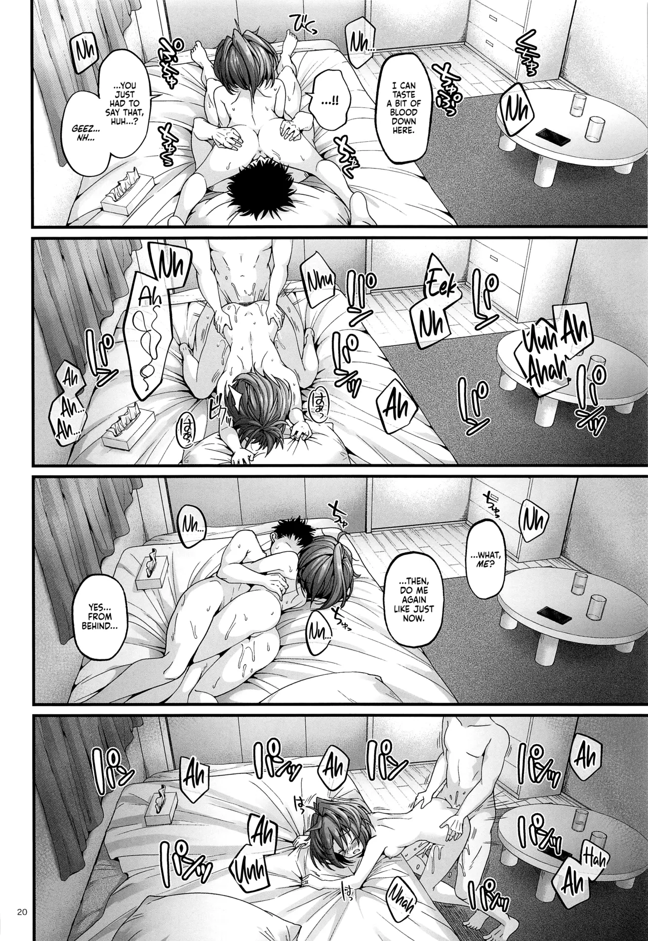 SHINY BETTER HALF page 19 featuring teitoku kantai collection parody - full censorship nakadashi hentai manga - read online free