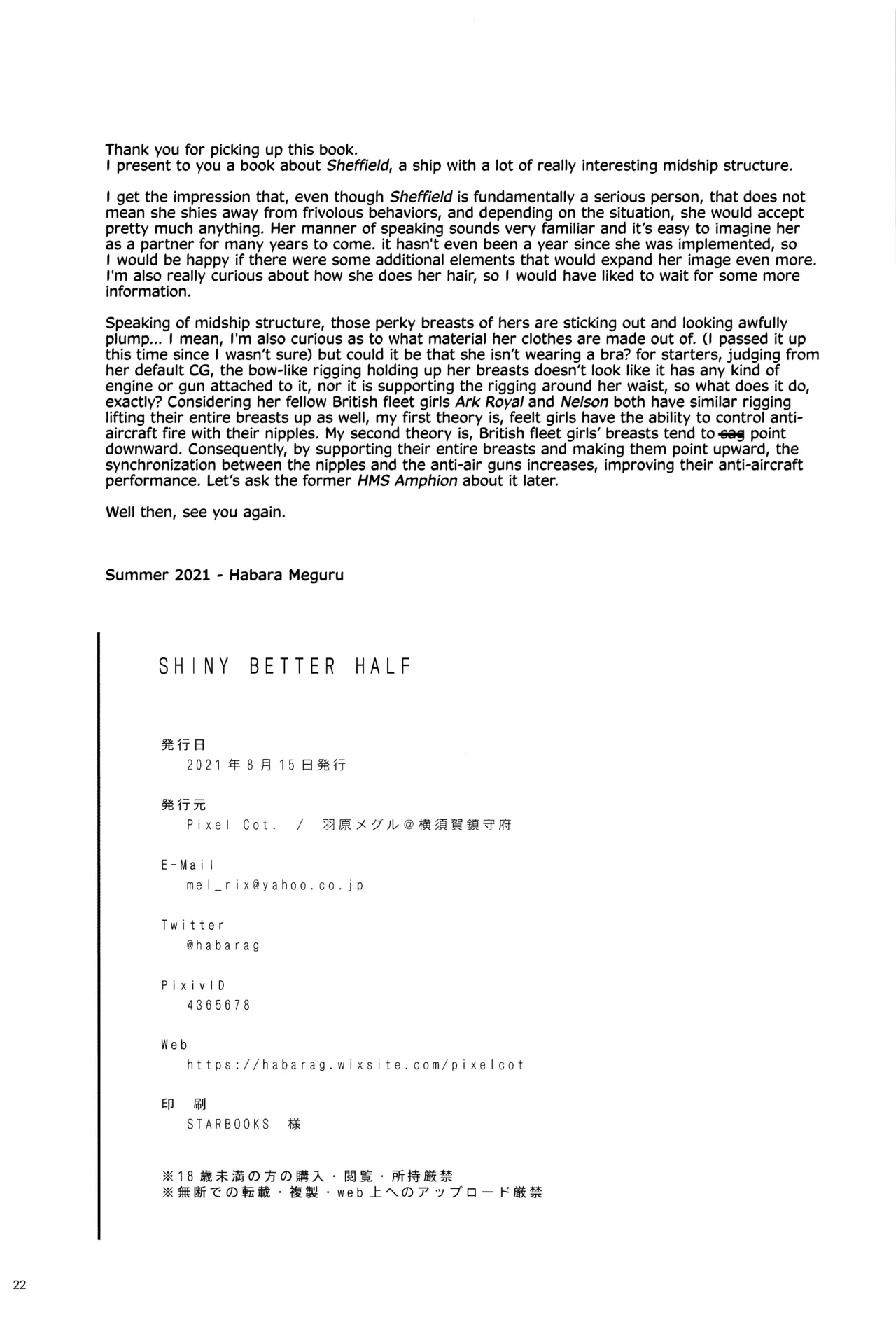 SHINY BETTER HALF page 21 featuring teitoku kantai collection parody - full censorship nakadashi hentai manga - read online free