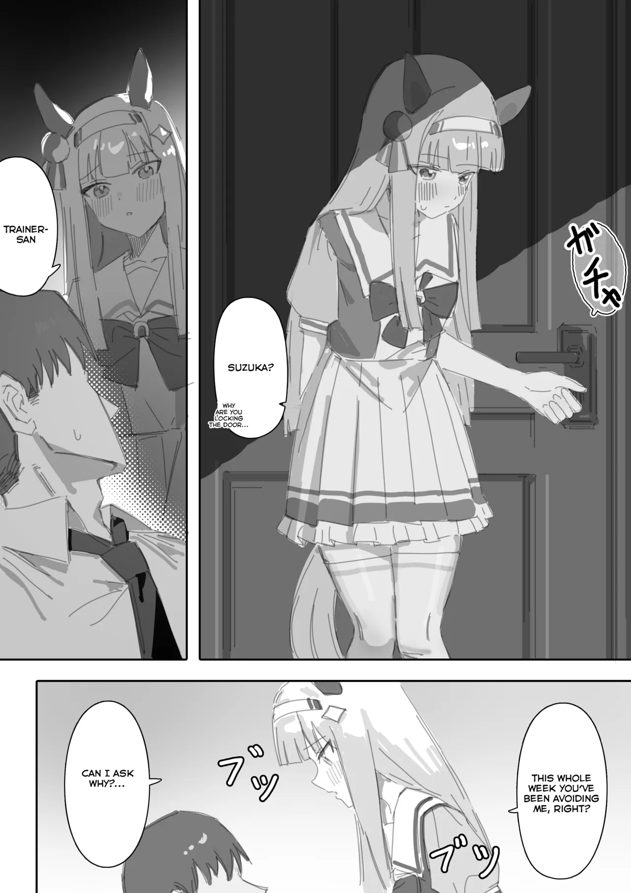 Muramura Zenpen + Kouhen | Heat Part 1 + Part 2 page 11 featuring silence suzuka uma musume pretty derby parody - defloration pantyhose hentai manga - read online free