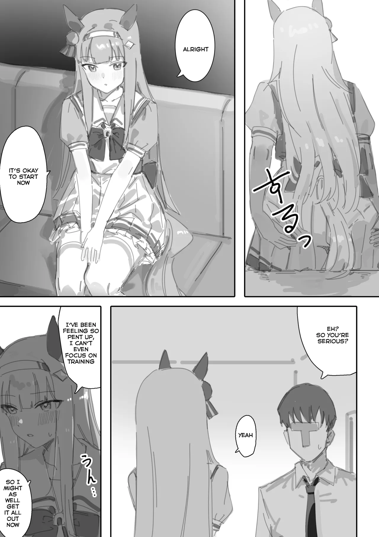 Muramura Zenpen + Kouhen | Heat Part 1 + Part 2 page 14 featuring air groove uma musume pretty derby parody - sole female sole male hentai manga - read online free
