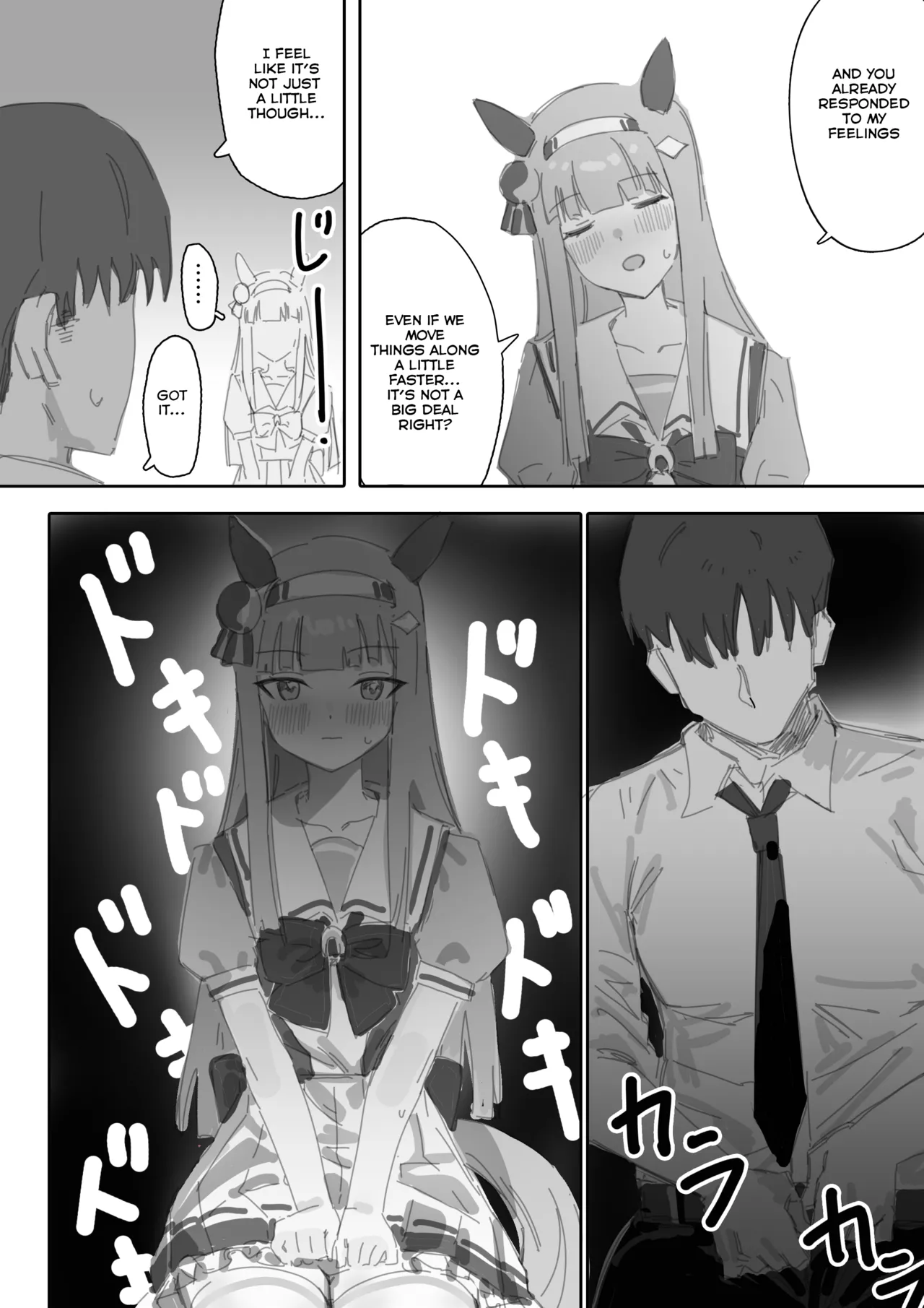 Muramura Zenpen + Kouhen | Heat Part 1 + Part 2 page 15 featuring air groove uma musume pretty derby parody - sole female sole male hentai manga - read online free