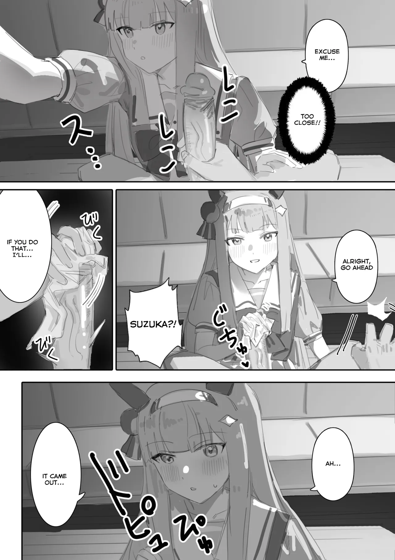 Muramura Zenpen + Kouhen | Heat Part 1 + Part 2 page 17 featuring silence suzuka uma musume pretty derby parody - defloration pantyhose hentai manga - read online free