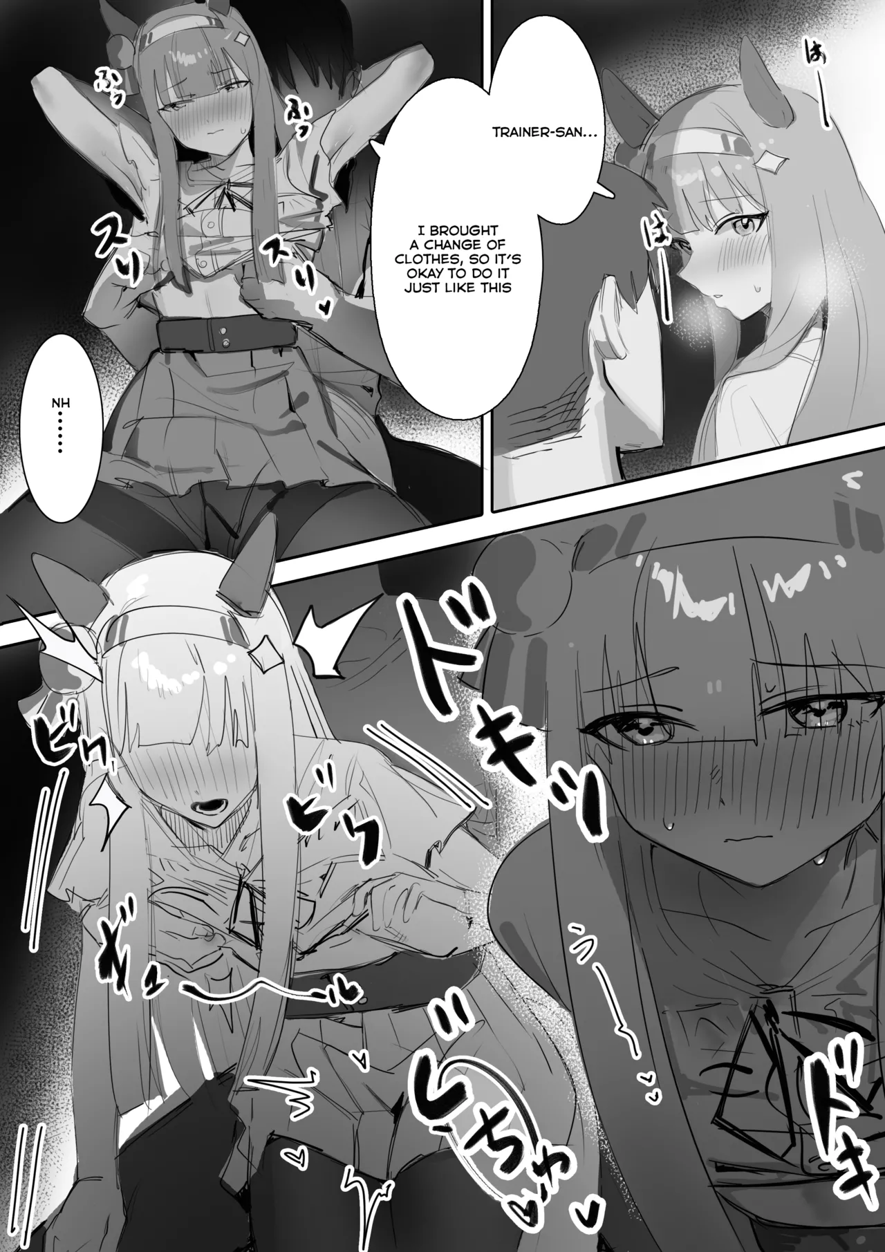 Muramura Zenpen + Kouhen | Heat Part 1 + Part 2 - Page 36