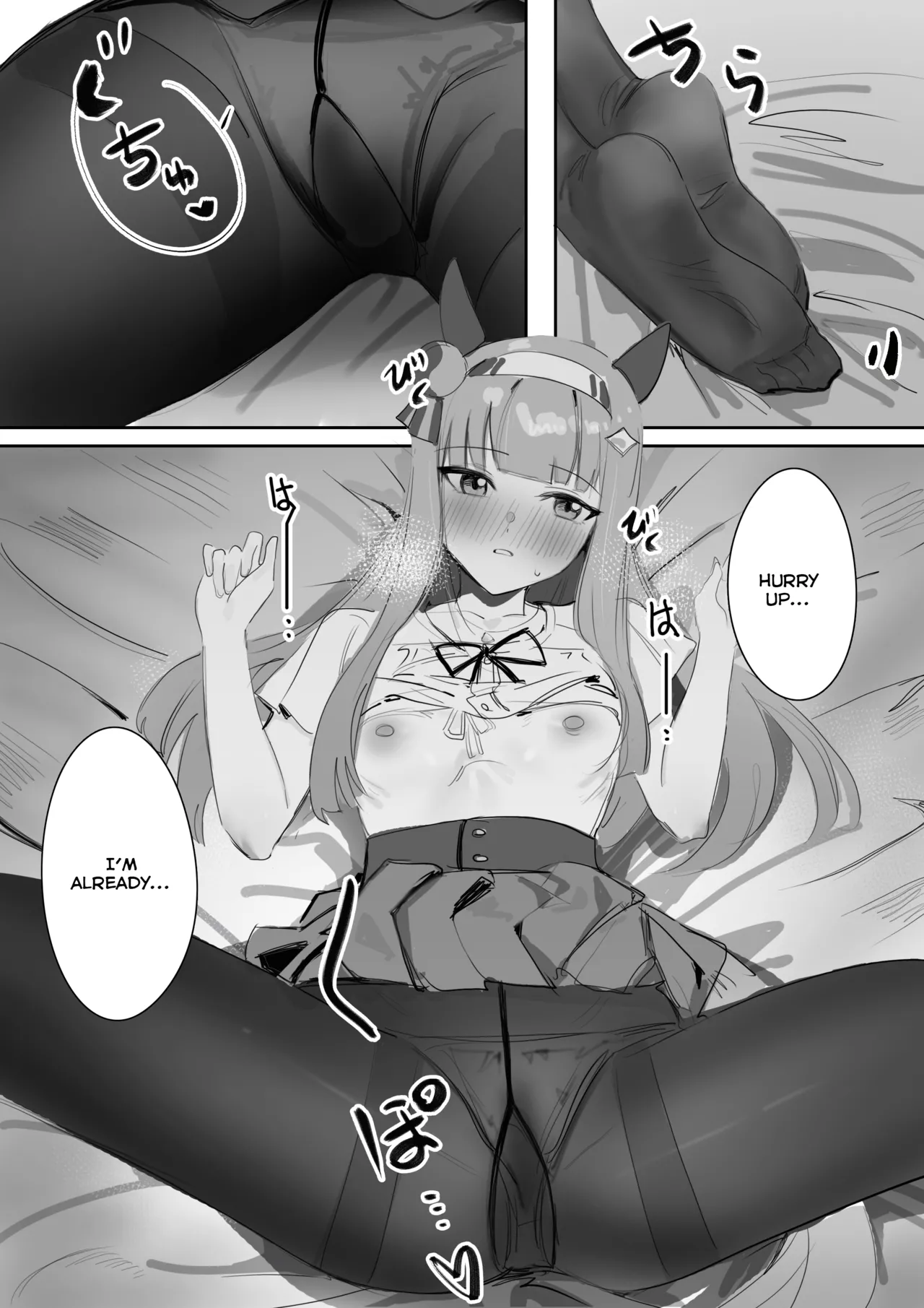 Muramura Zenpen + Kouhen | Heat Part 1 + Part 2 page 38 featuring silence suzuka uma musume pretty derby parody - defloration pantyhose hentai manga - read online free