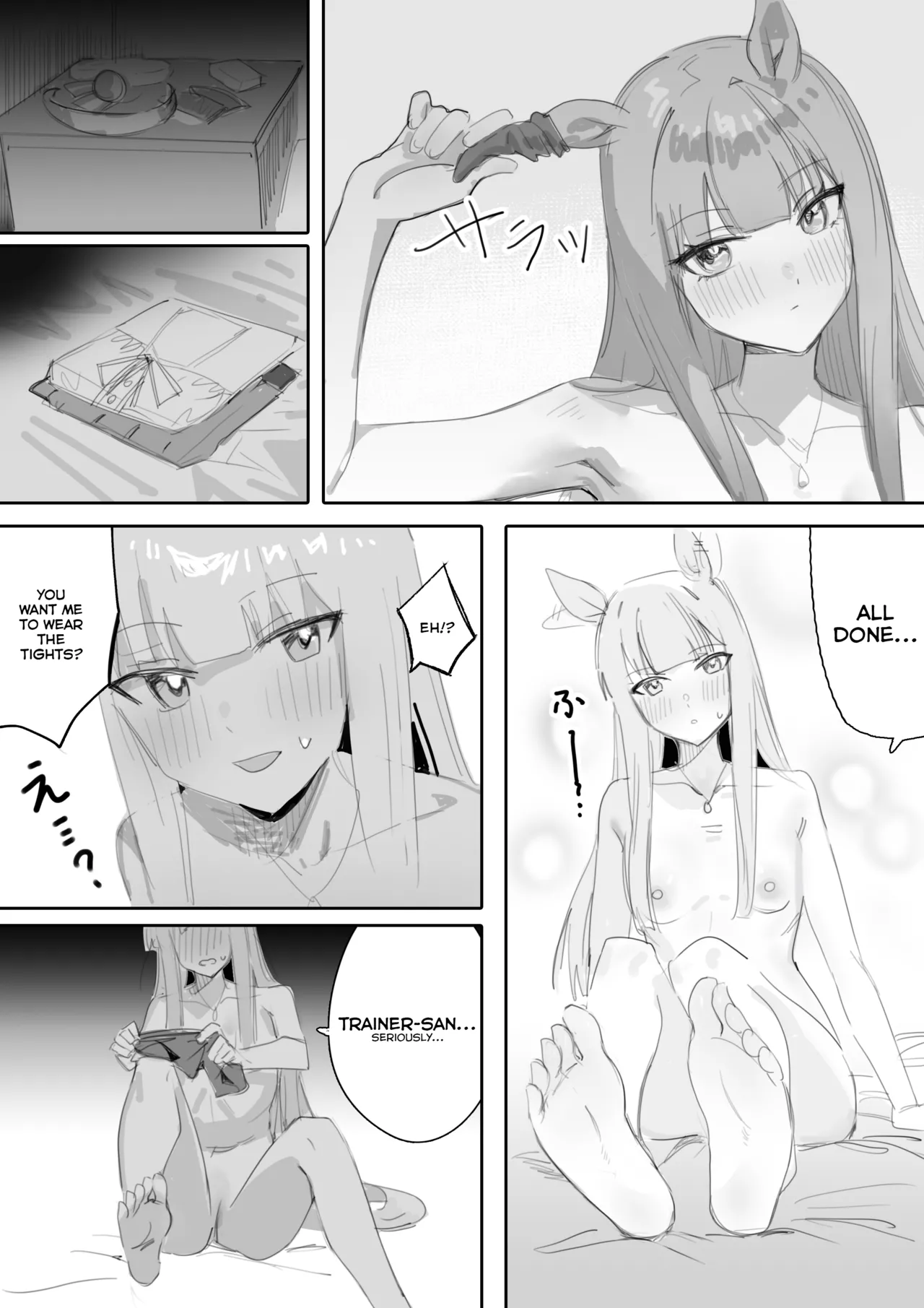 Muramura Zenpen + Kouhen | Heat Part 1 + Part 2 page 53 featuring air groove uma musume pretty derby parody - sole female sole male hentai manga - read online free