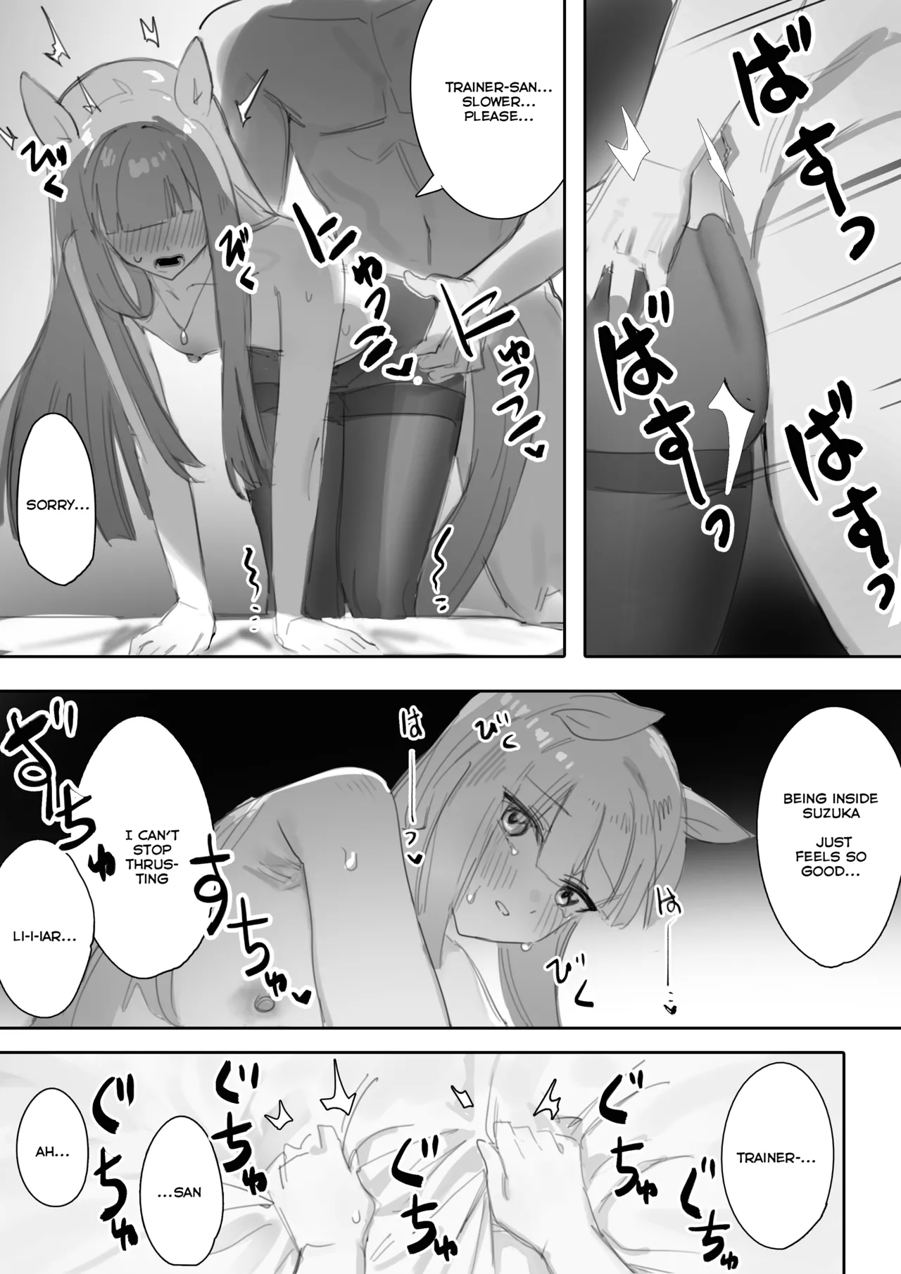 Muramura Zenpen + Kouhen | Heat Part 1 + Part 2 page 56 featuring silence suzuka uma musume pretty derby parody - defloration pantyhose hentai manga - read online free