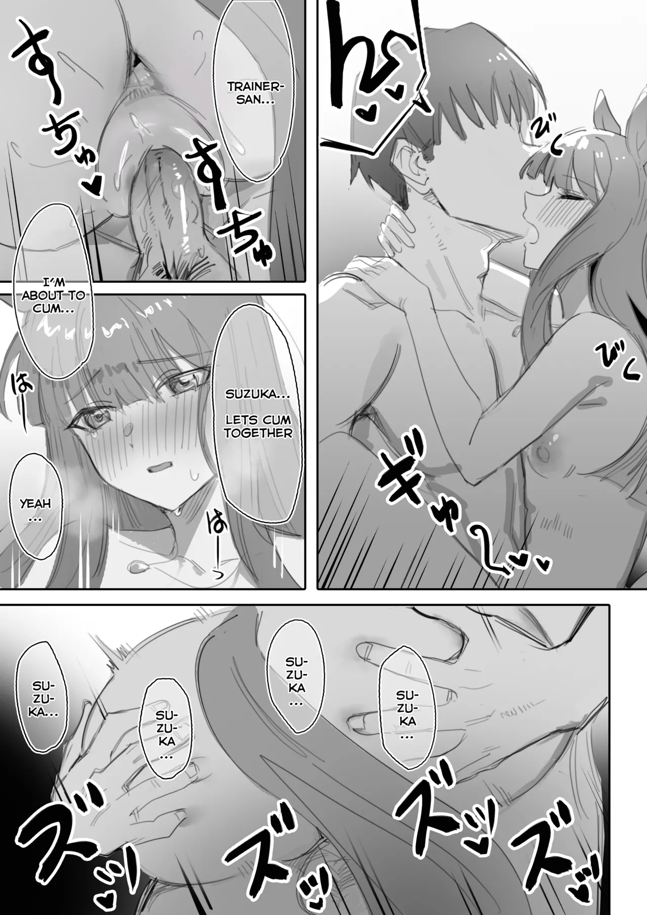 Muramura Zenpen + Kouhen | Heat Part 1 + Part 2 page 68 featuring silence suzuka uma musume pretty derby parody - defloration pantyhose hentai manga - read online free