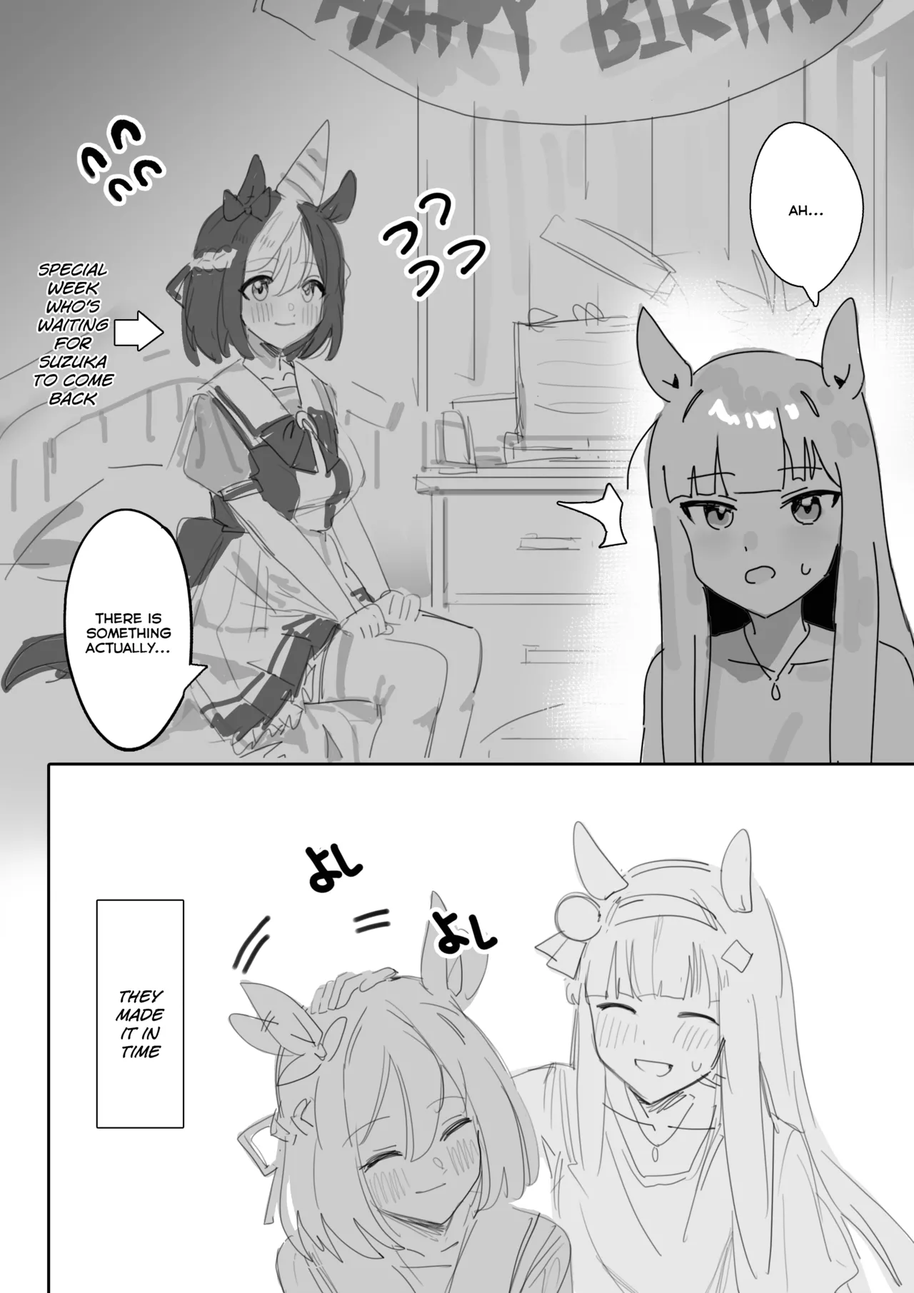 Muramura Zenpen + Kouhen | Heat Part 1 + Part 2 page 71 featuring air groove uma musume pretty derby parody - sole female sole male hentai manga - read online free