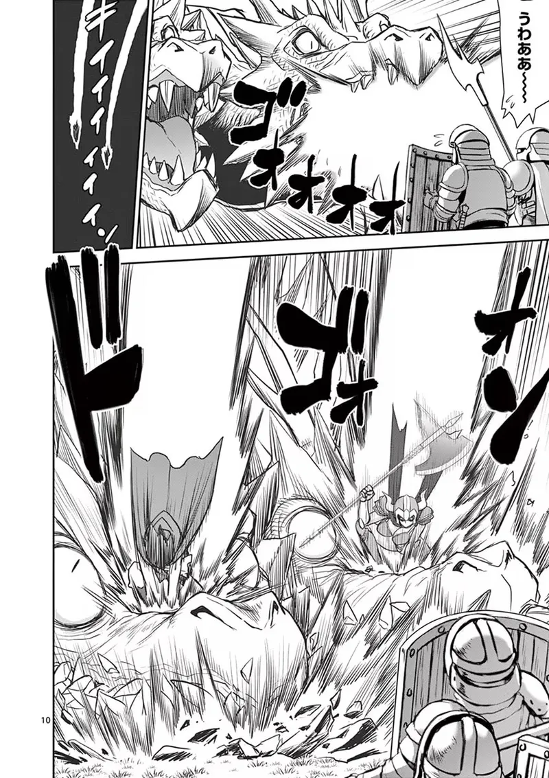 Isekai Furin: Maou Toubatsu Kara Juunen, Tsuma to wa Resu no Moto Yuusha to, Otto o Nakushita Onna Senshi 1 page 80 - full censorship big breasts hentai manga - read online free