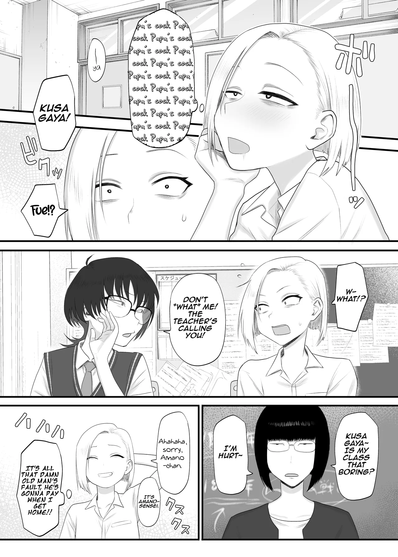Tsundere Fathercon Kusagaya-san page 11 original parody - sole female sole male hentai manga - read online free
