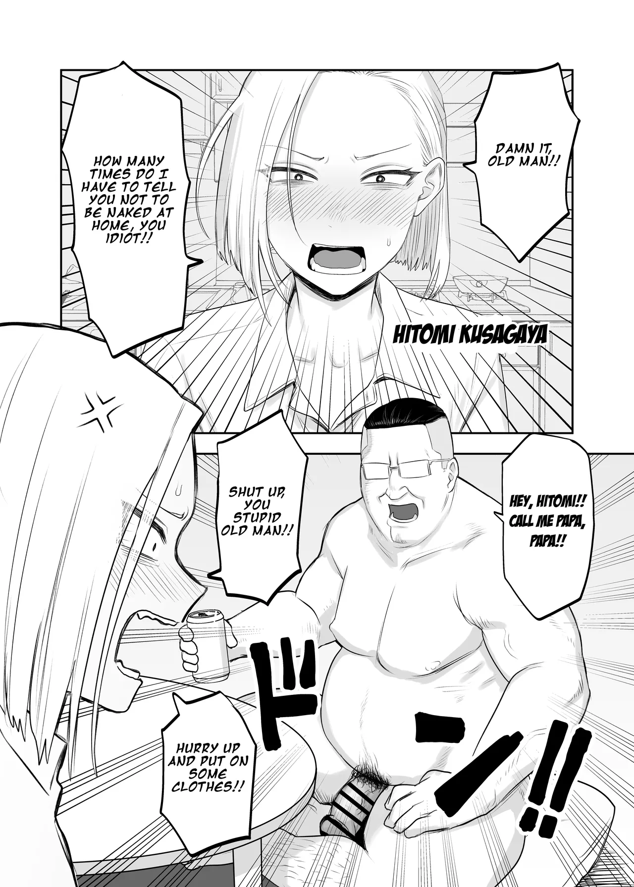 Tsundere Fathercon Kusagaya-san - Page 2