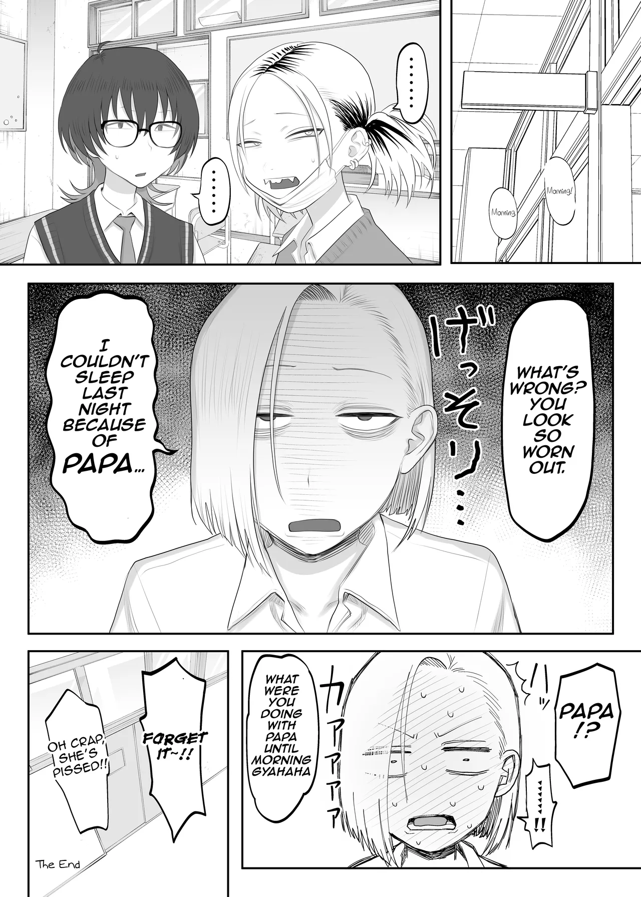 Tsundere Fathercon Kusagaya-san - Page 27