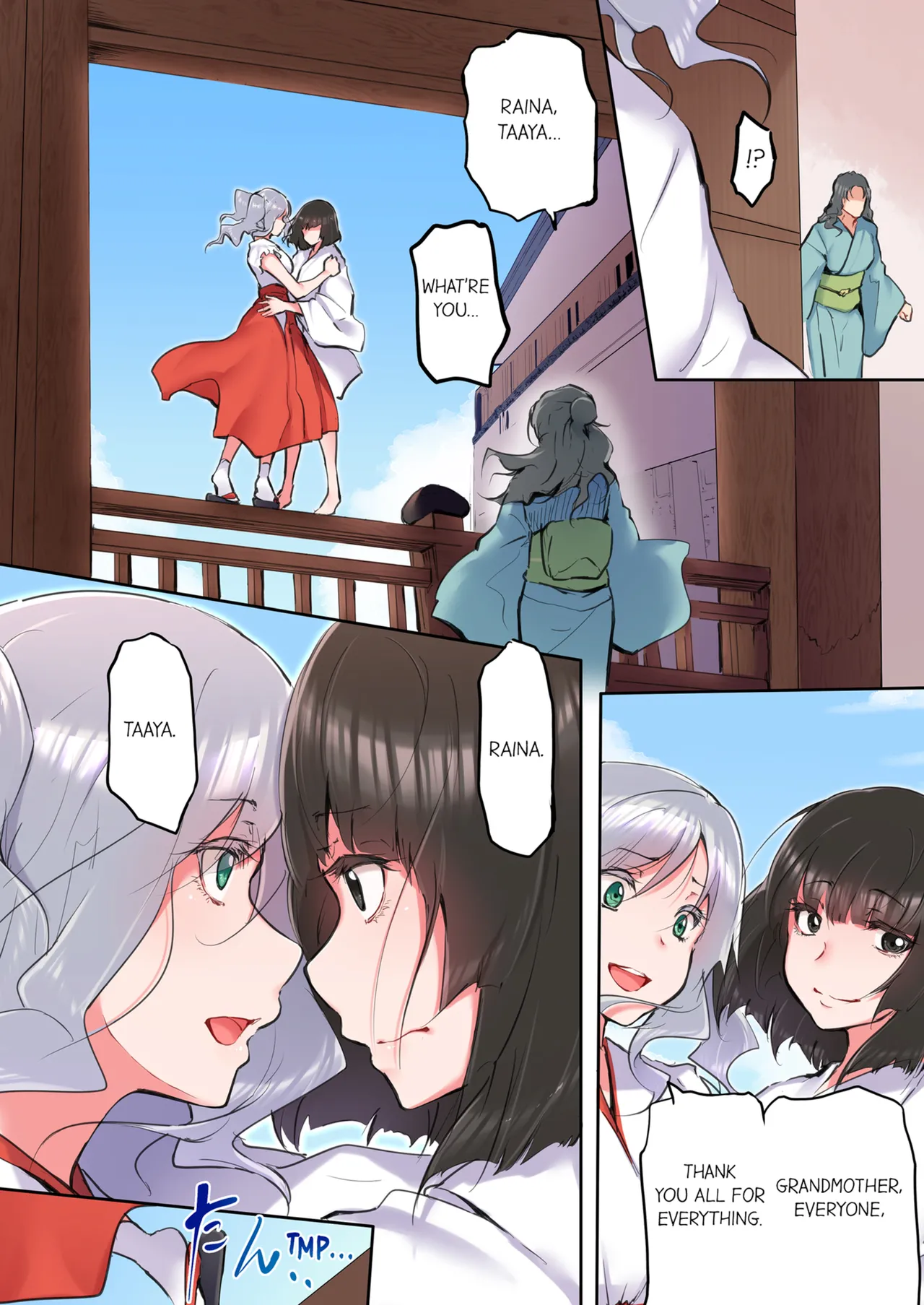 That Won't Fit...! All Night Sex with the Biggest Cock Vol.1-3 page 142 - sole female sole male hentai manga - read online free