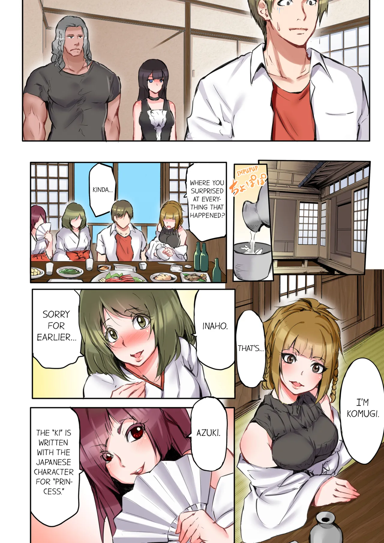 That Won't Fit...! All Night Sex with the Biggest Cock Vol.1-3 page 84 - mmf threesome group hentai manga - read online free