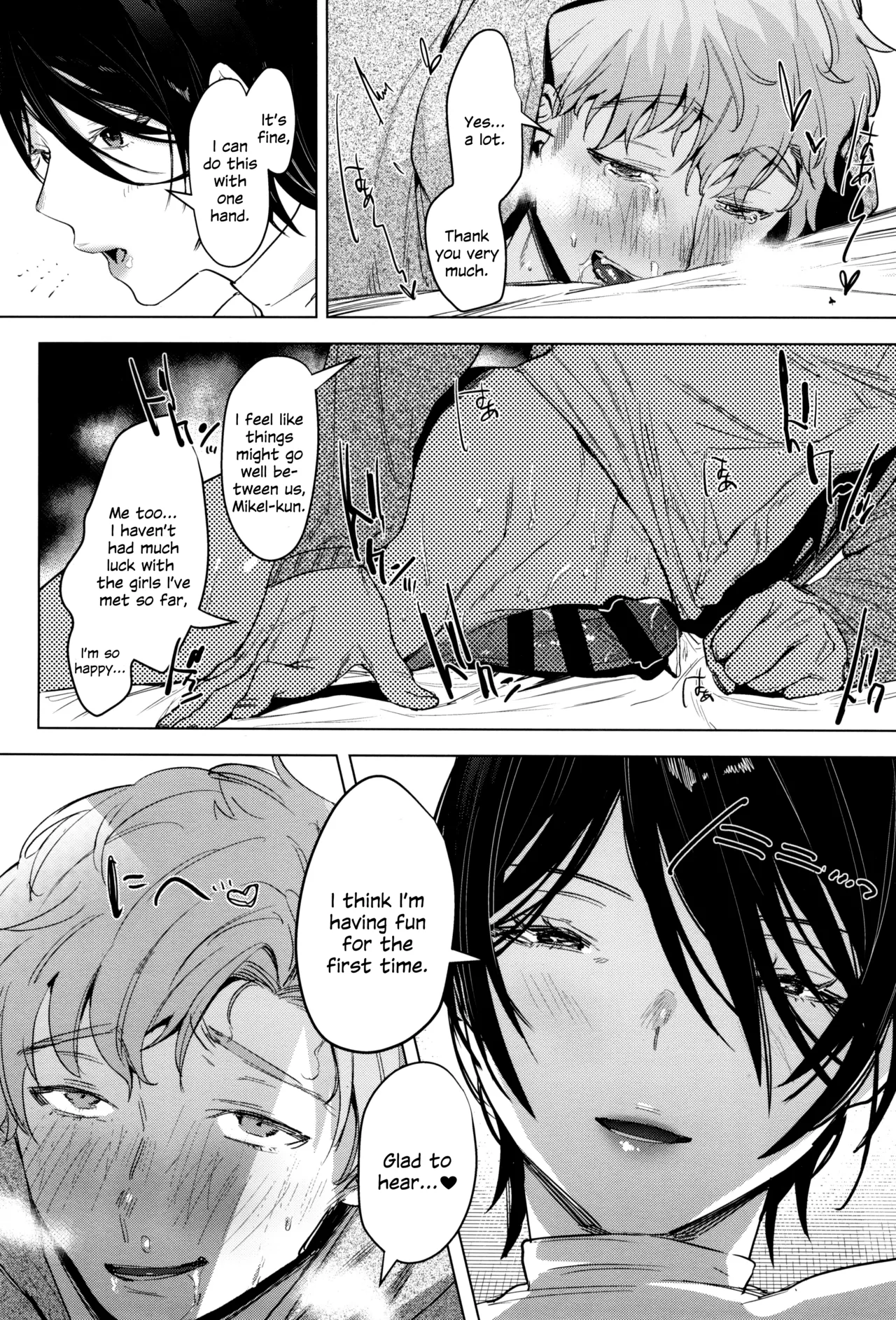 Soft S-san to Tsunagaritai page 9 original parody - sole female sole male hentai manga - read online free