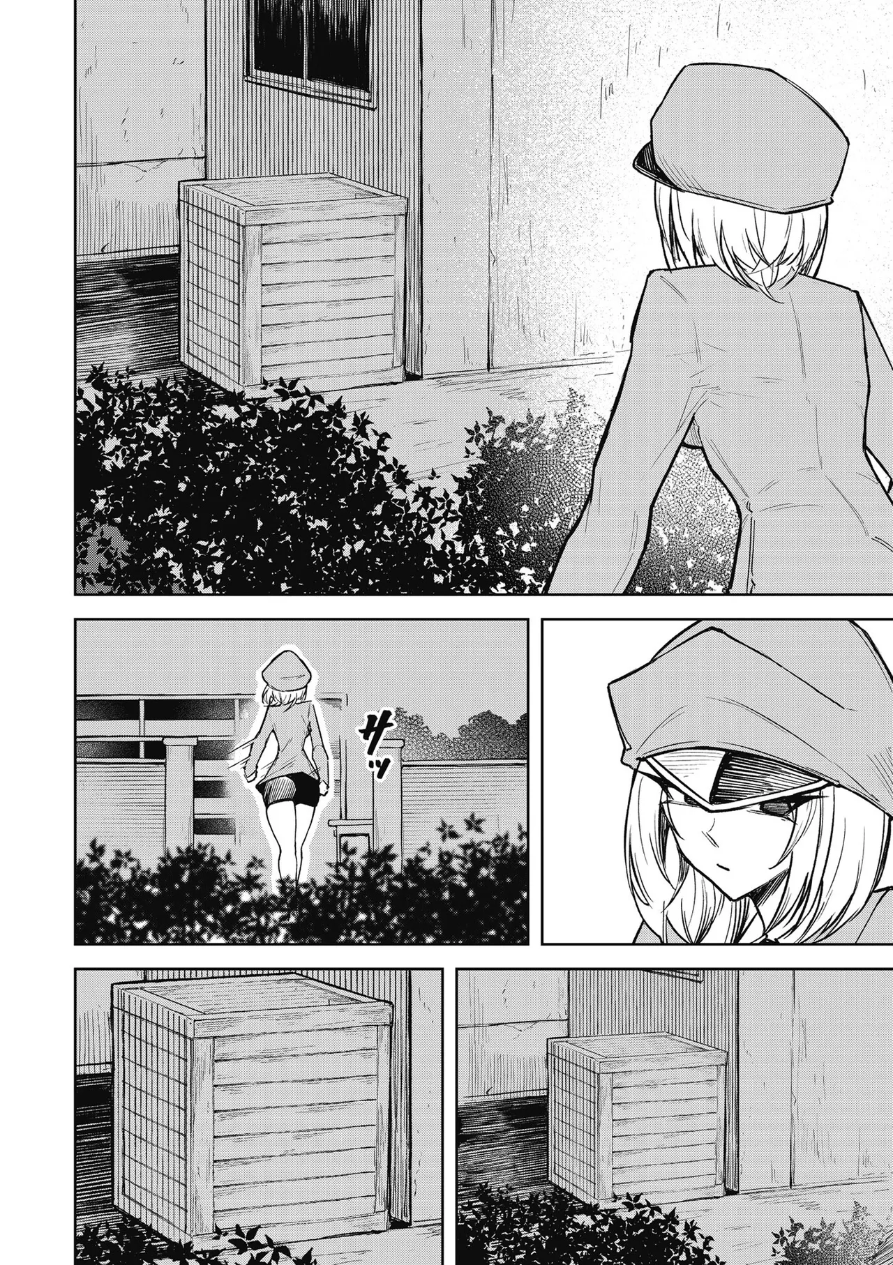 天獄で悪魔がボクを魅惑する2｜惡魔在天獄魅惑著我 - Page 110