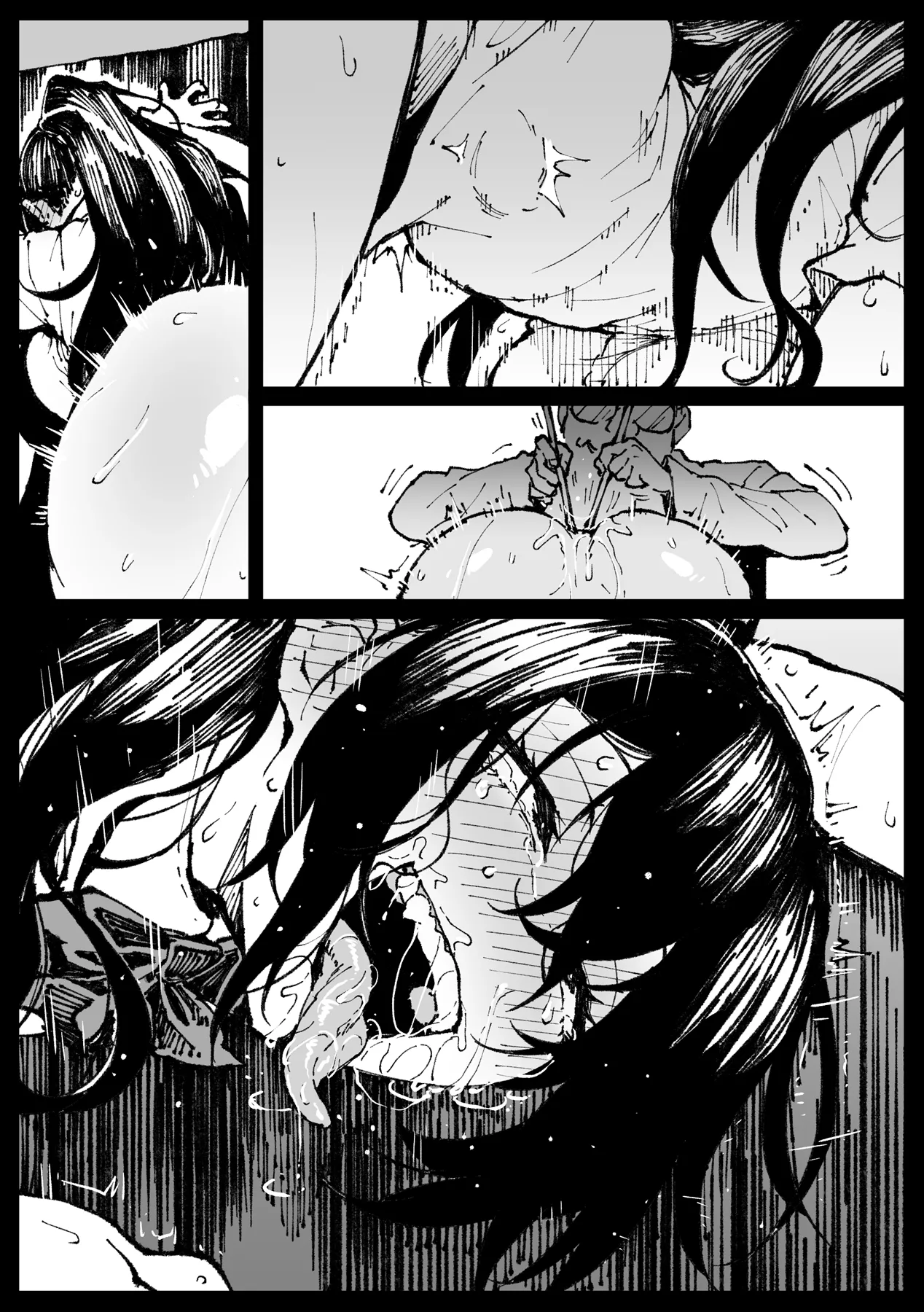 Nicchi na Seishori shiteru Tsubaki-san | Tsubakis niche masturbation practices page 17 original parody - big breasts multi-work series hentai manga - read online free