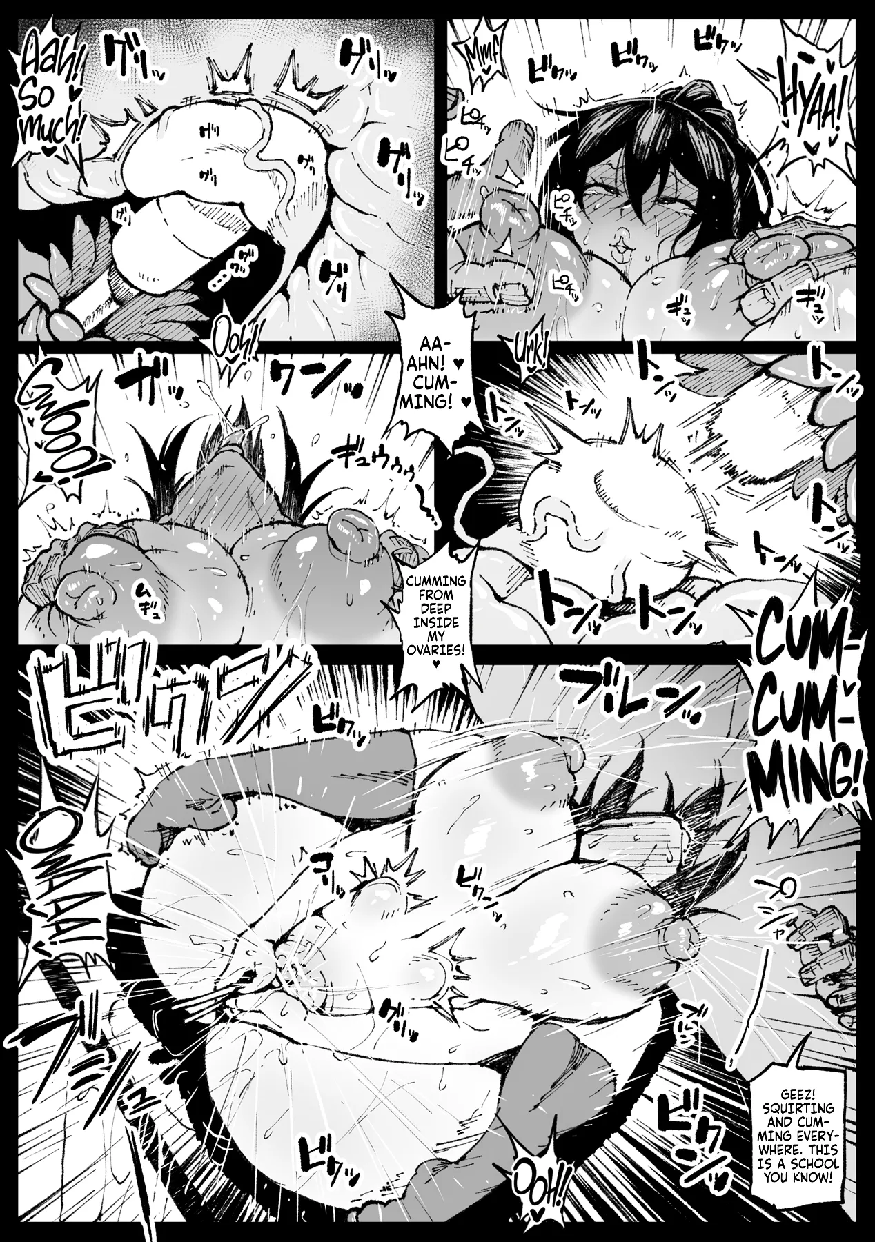 Preview page 7