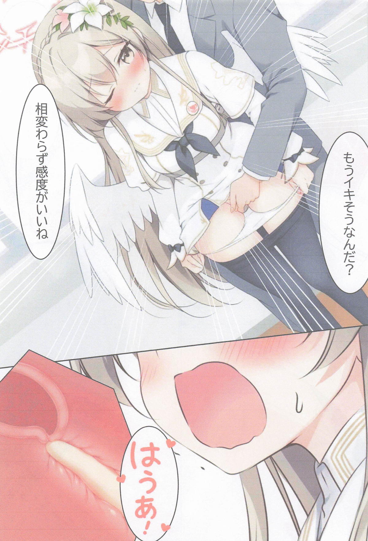 Maruhi Nagisa no Stress Kaishouhou page 9 featuring nagisa kirifuji blue archive parody - wings full color hentai manga - read online free