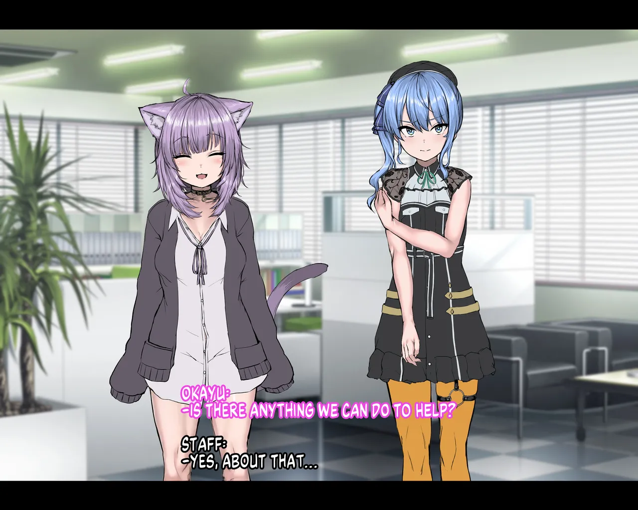 Hoshi no Ochikata | How the Star Fell page 11 featuring nekomata okayu hololive parody - squirting big breasts hentai manga - read online free