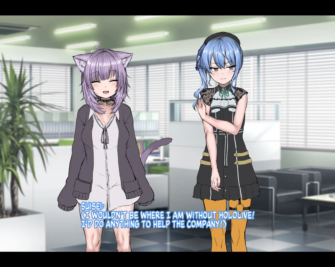 Hoshi no Ochikata | How the Star Fell page 12 featuring hoshimachi suisei hololive parody - nakadashi gloves hentai manga - read online free