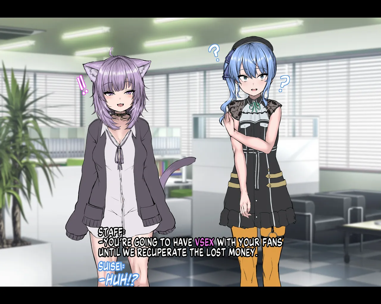 Hoshi no Ochikata | How the Star Fell page 13 featuring hoshimachi suisei hololive parody - nakadashi gloves hentai manga - read online free