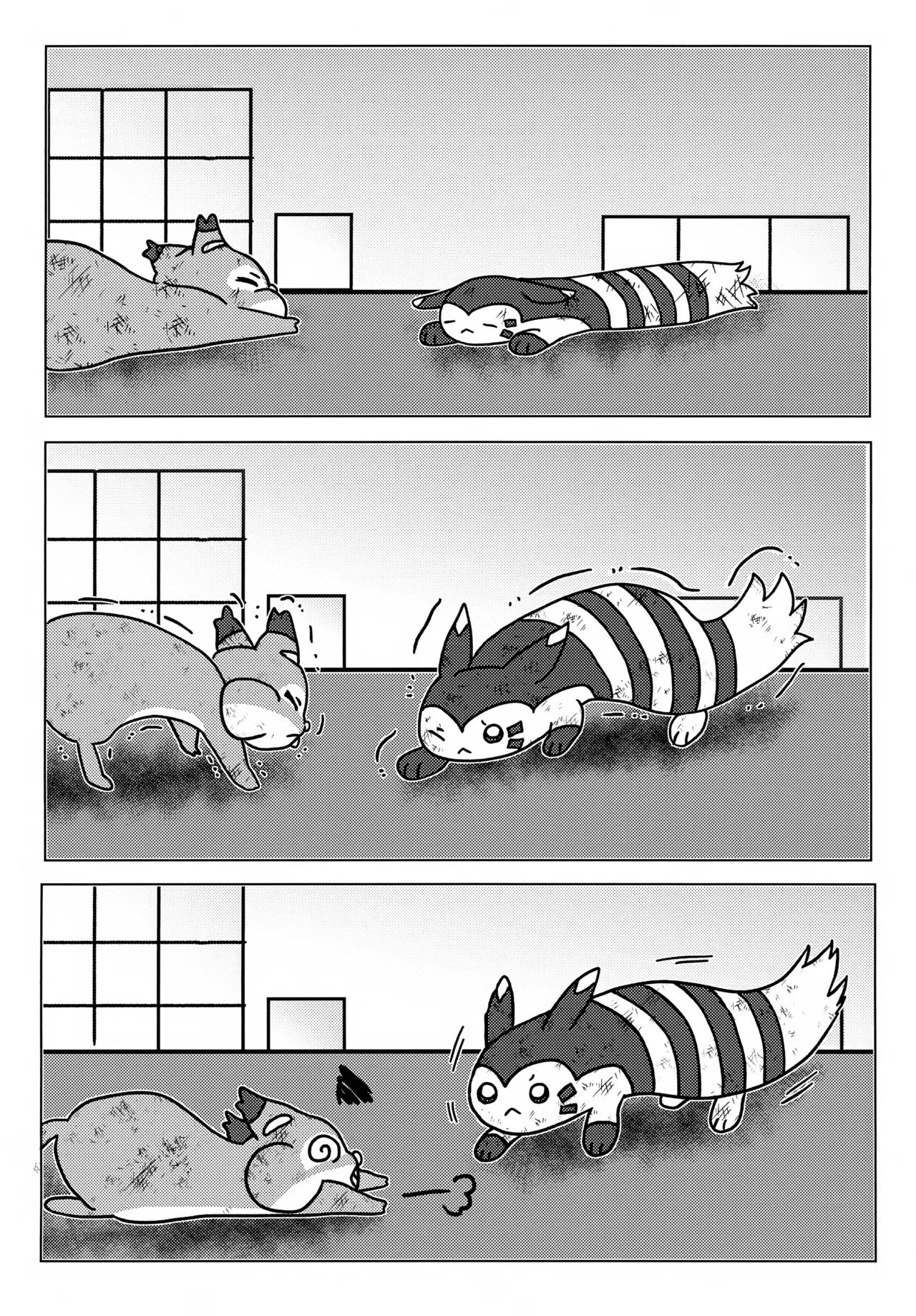 Imitation Hero - Page 45