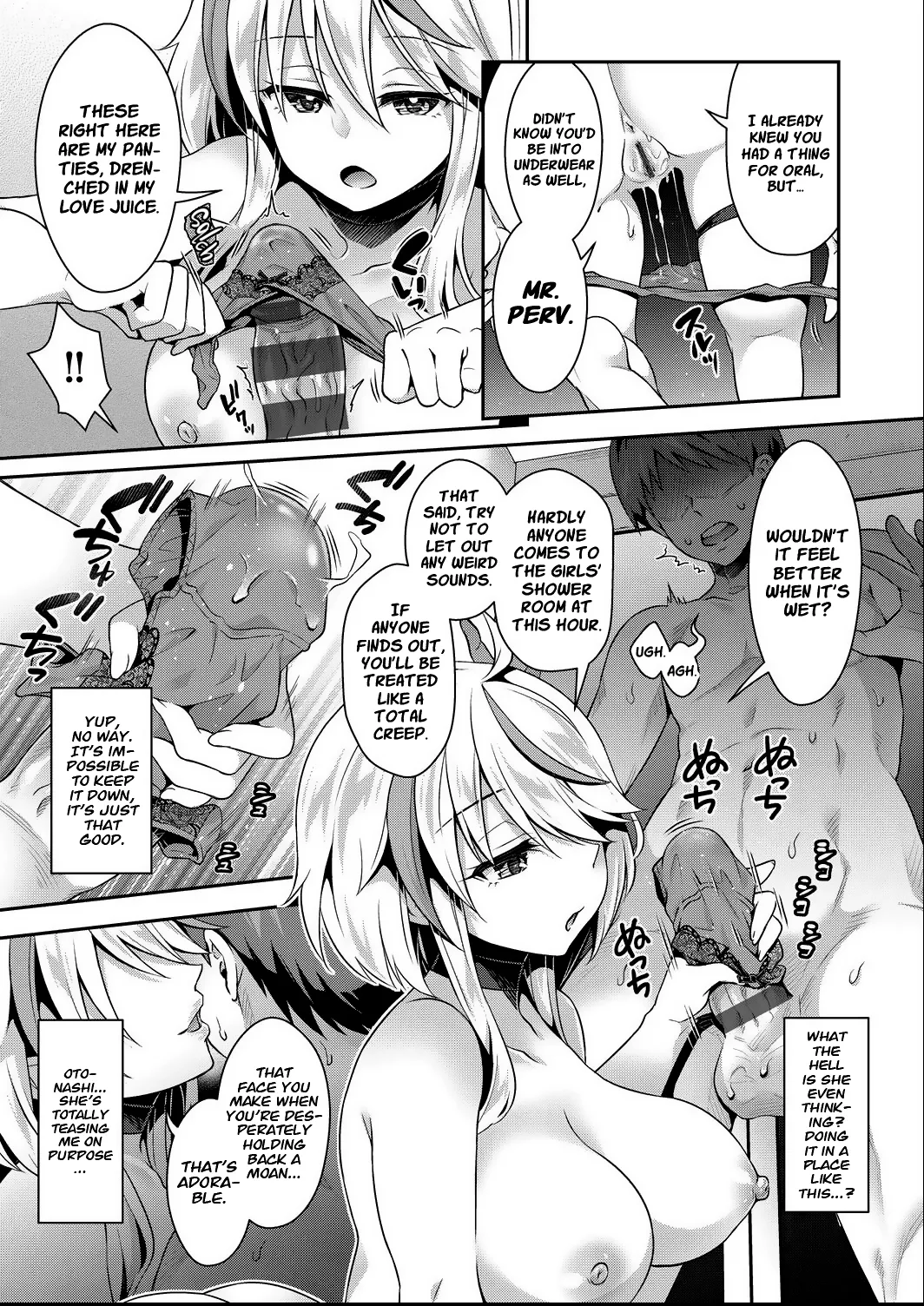 Occult Kenkyuubu: Jintai Rensei | Occult Research Club: Human Transmutation 01 + 02 page 35 - kissing virginity hentai manga - read online free