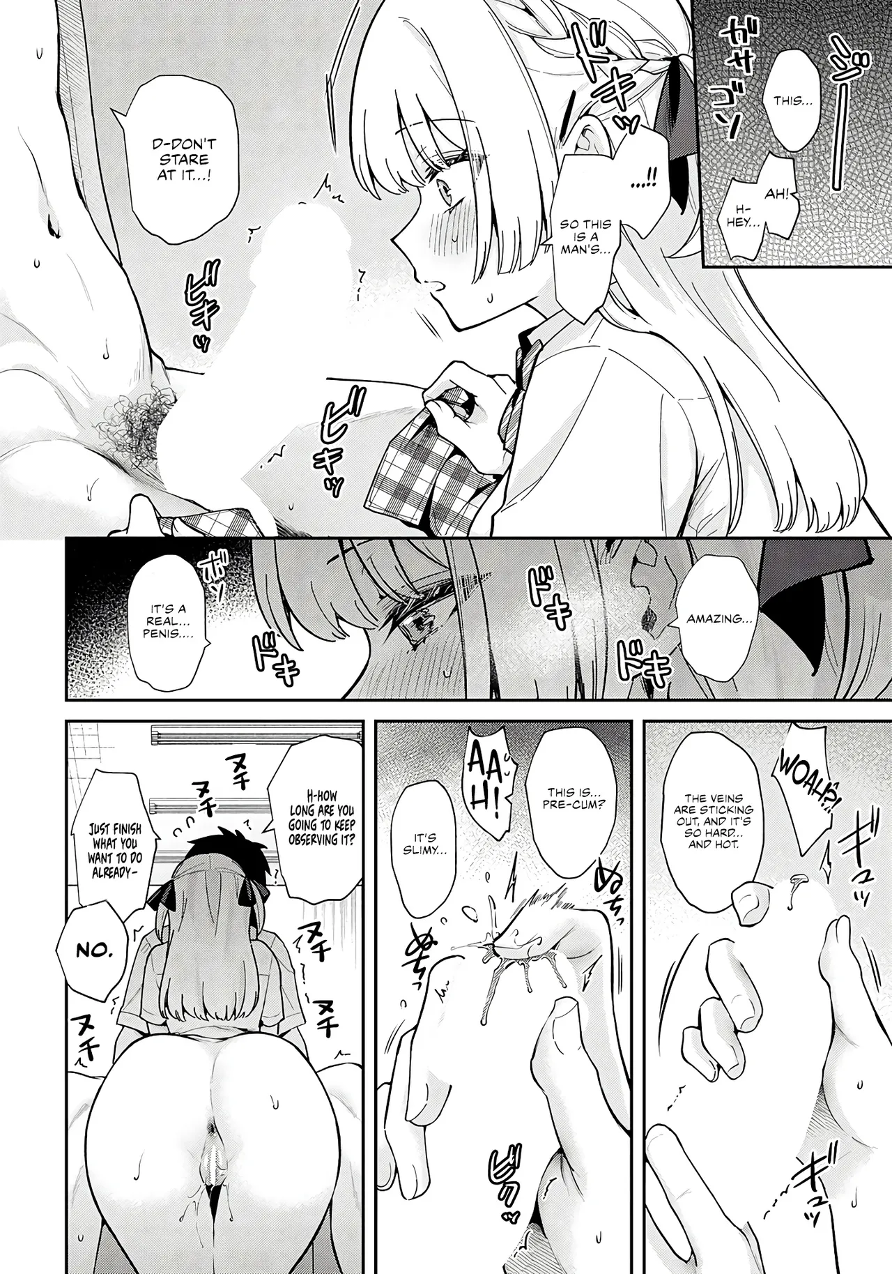 Elite Complex page 15 - sole female sole male hentai manga - read online free