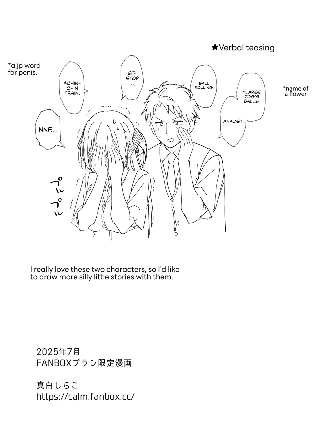 Elite Complex page 48 - virginity big breasts hentai manga - read online free