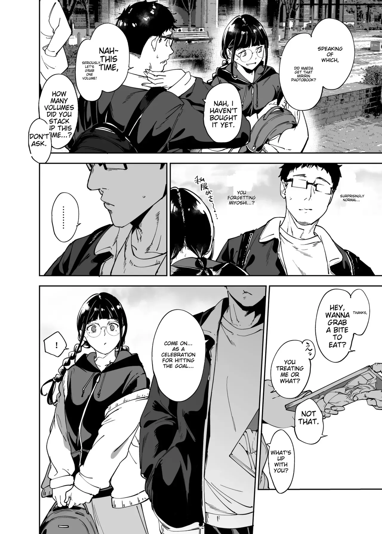 Otaku Tomodachi to no Sex wa Saikou ni Kimochi Ii 3 | Sex with Your Otaku Friend is Mindblowing 3 page 19 original parody - glasses multi-work series hentai manga - read online free