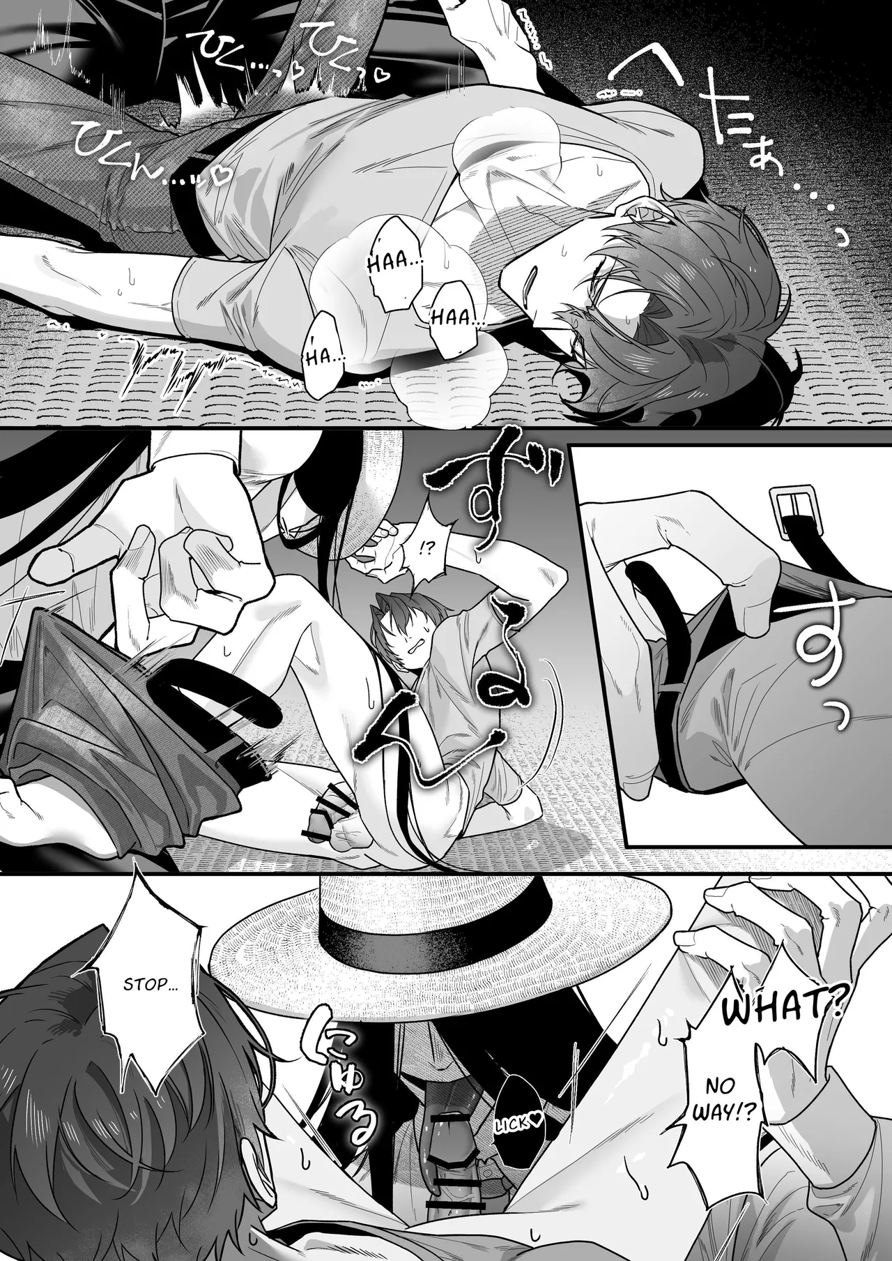 Hasshaku-sama Forcibly Inseminates Cuntboy - Page 11