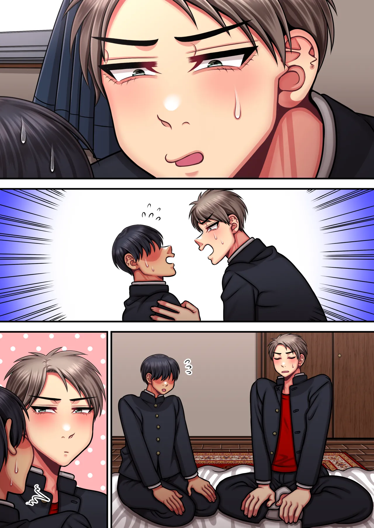 I'm a strong man who doesn't come easily - Page 97