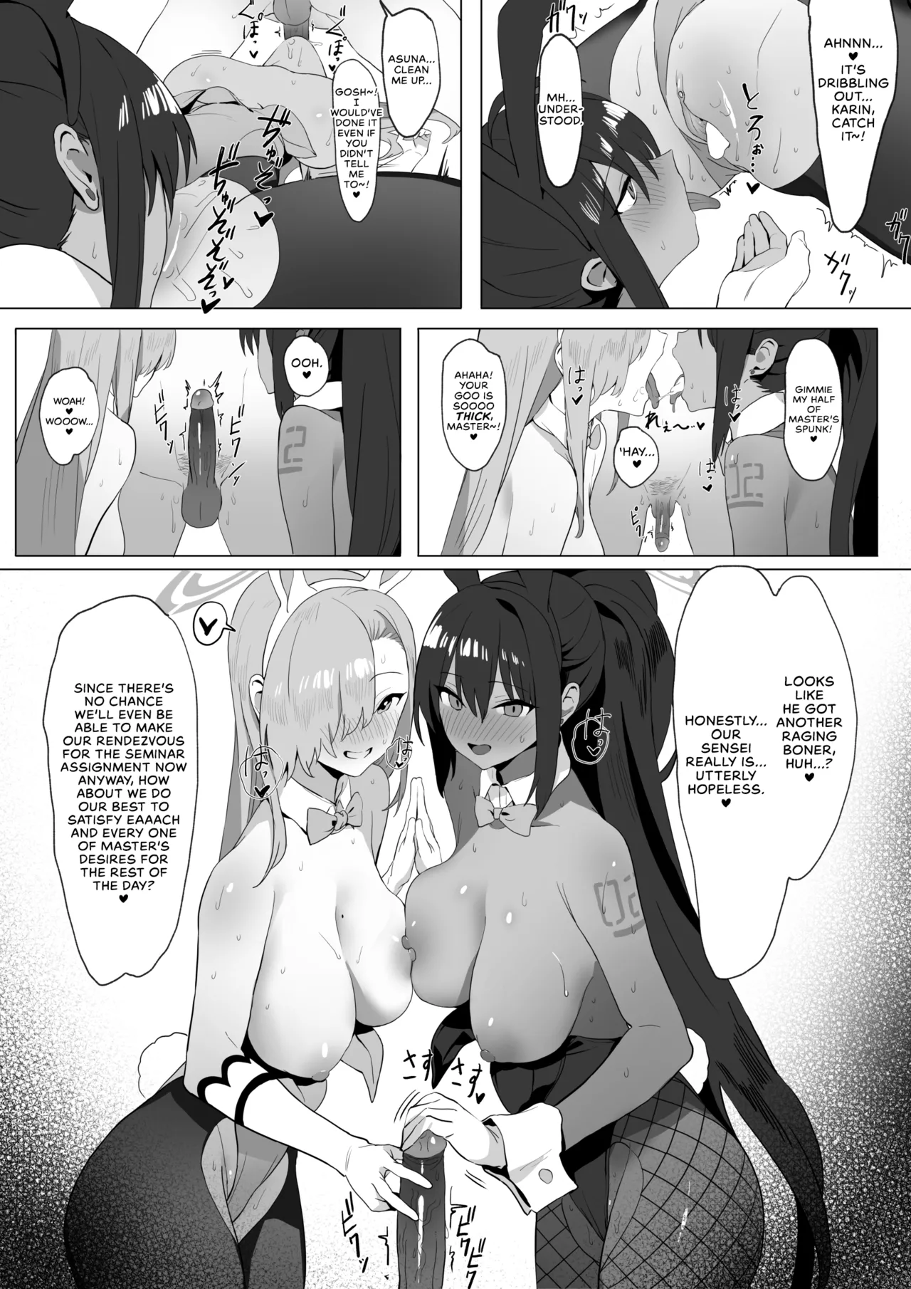 Asuna to Karin no Gohoushi | Asuna and Karin, At Your Service! page 16 featuring asuna ichinose blue archive parody - big breasts group hentai manga - read online free