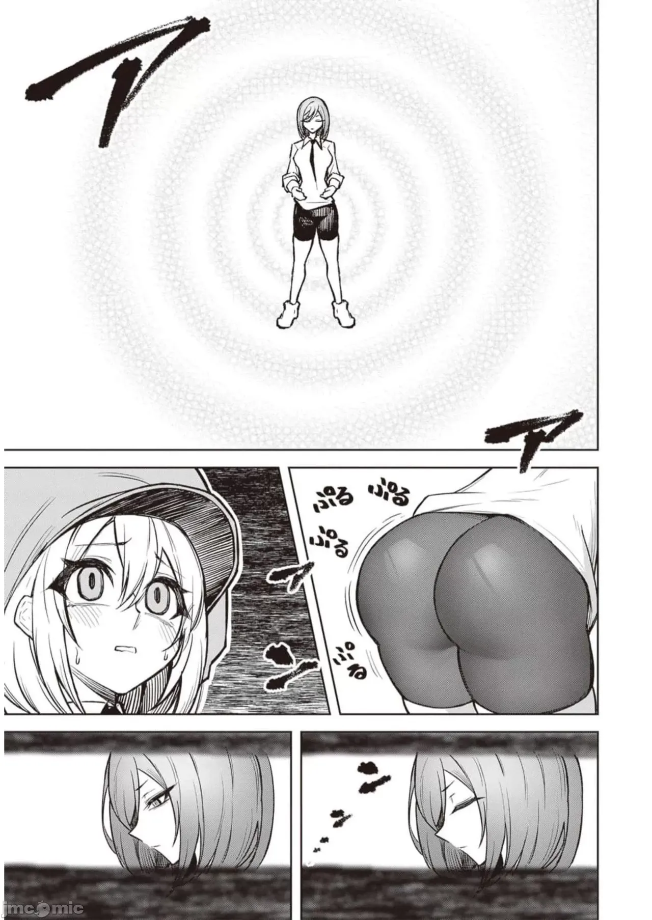 惡魔在天獄誘惑著我[銀河味めてお] 天獄で悪魔がボクを魅惑するCh1-CH26 [禁漫漢化組] page 285 - big breasts femdom hentai manga - read online free