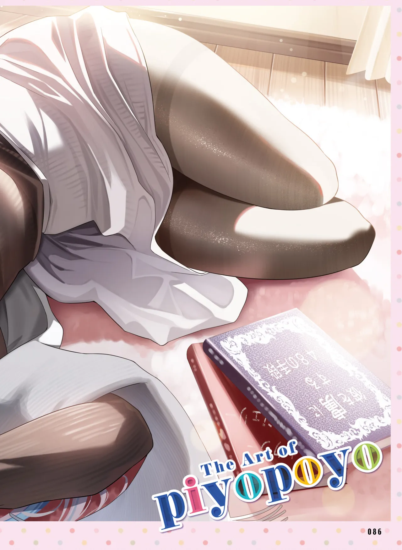 Dengeki Moeoh 2025-08 page 94 - swimsuit anthology hentai manga - read online free