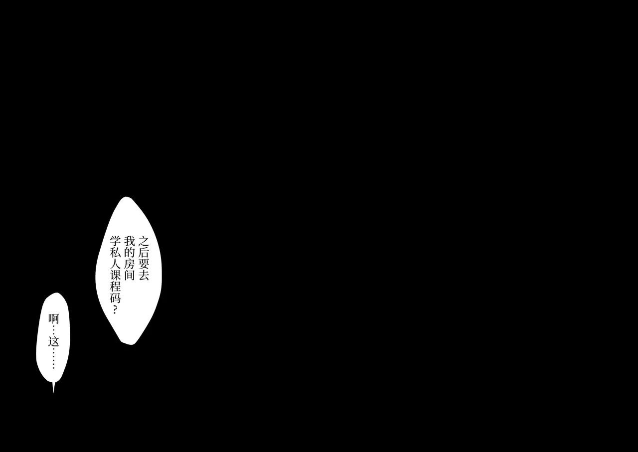 Poriuretan Tanpenshuu | ぽりうれたん短篇集 page 101 original parody - nakadashi beauty mark hentai manga - read online free