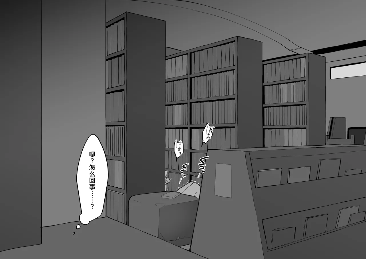 Poriuretan Tanpenshuu | ぽりうれたん短篇集 page 243 original parody - nakadashi beauty mark hentai manga - read online free