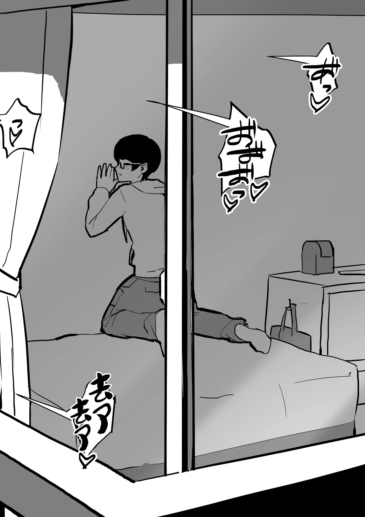 Poriuretan Tanpenshuu | ぽりうれたん短篇集 page 68 original parody - milf kissing hentai manga - read online free