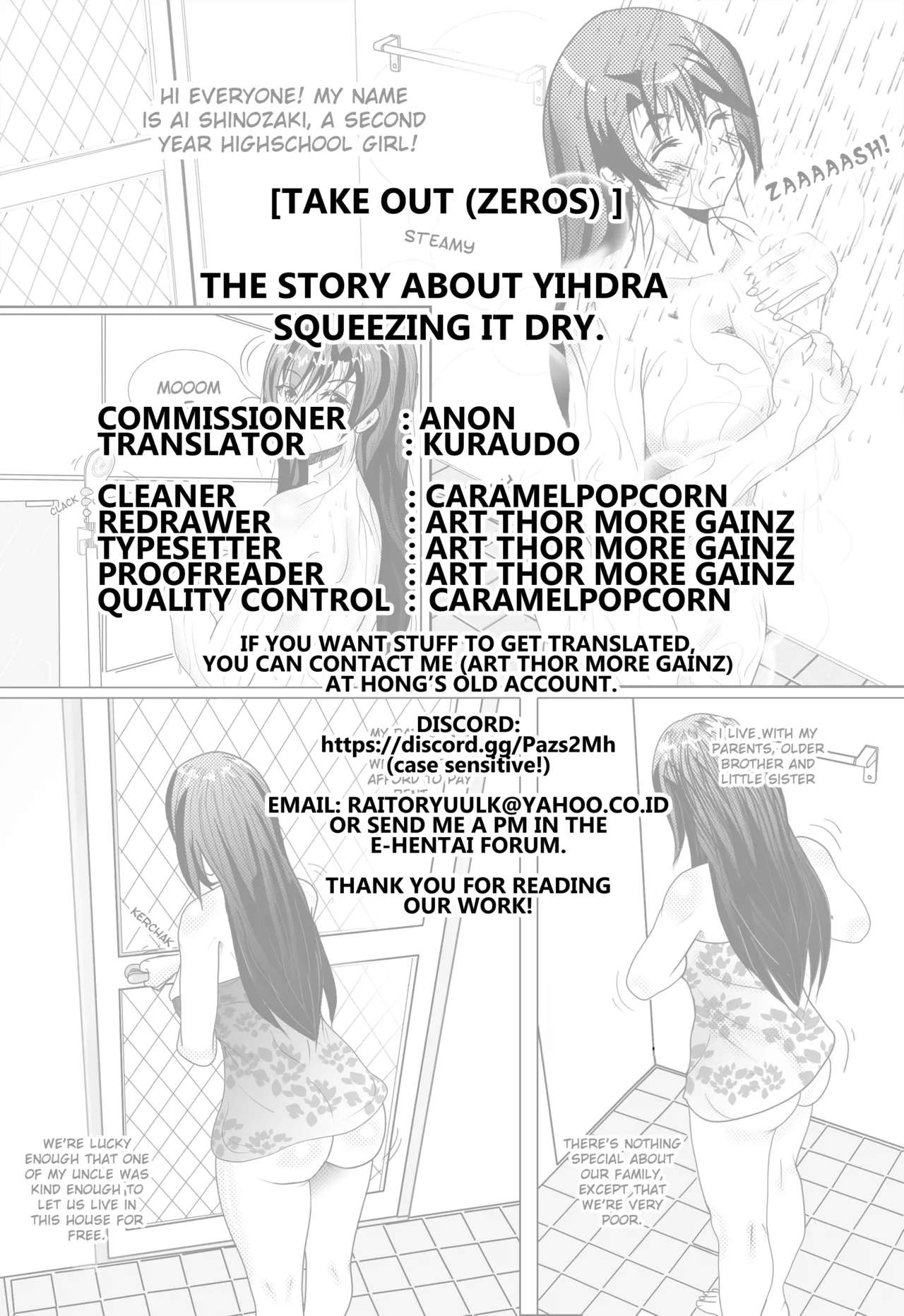 Yihdra ga Ippai Shiboritoru Hanashi | The Story About Yihdra Squeezing it Dry page 33 featuring tougo asagaki sentai red isekai de boukensha ni naru parody - sole female sole male hentai manga - read online free